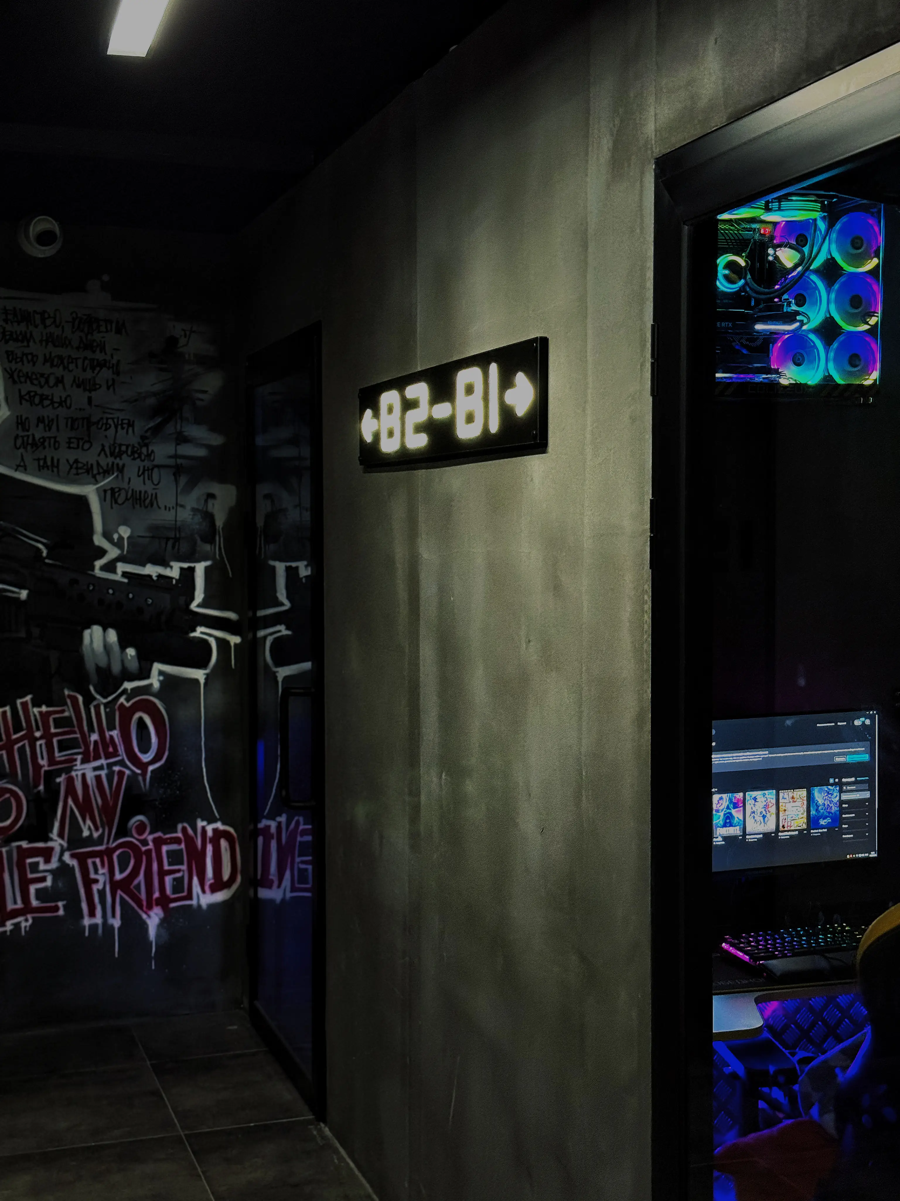 Изображение клуба Colizeum Москва Марс № 10