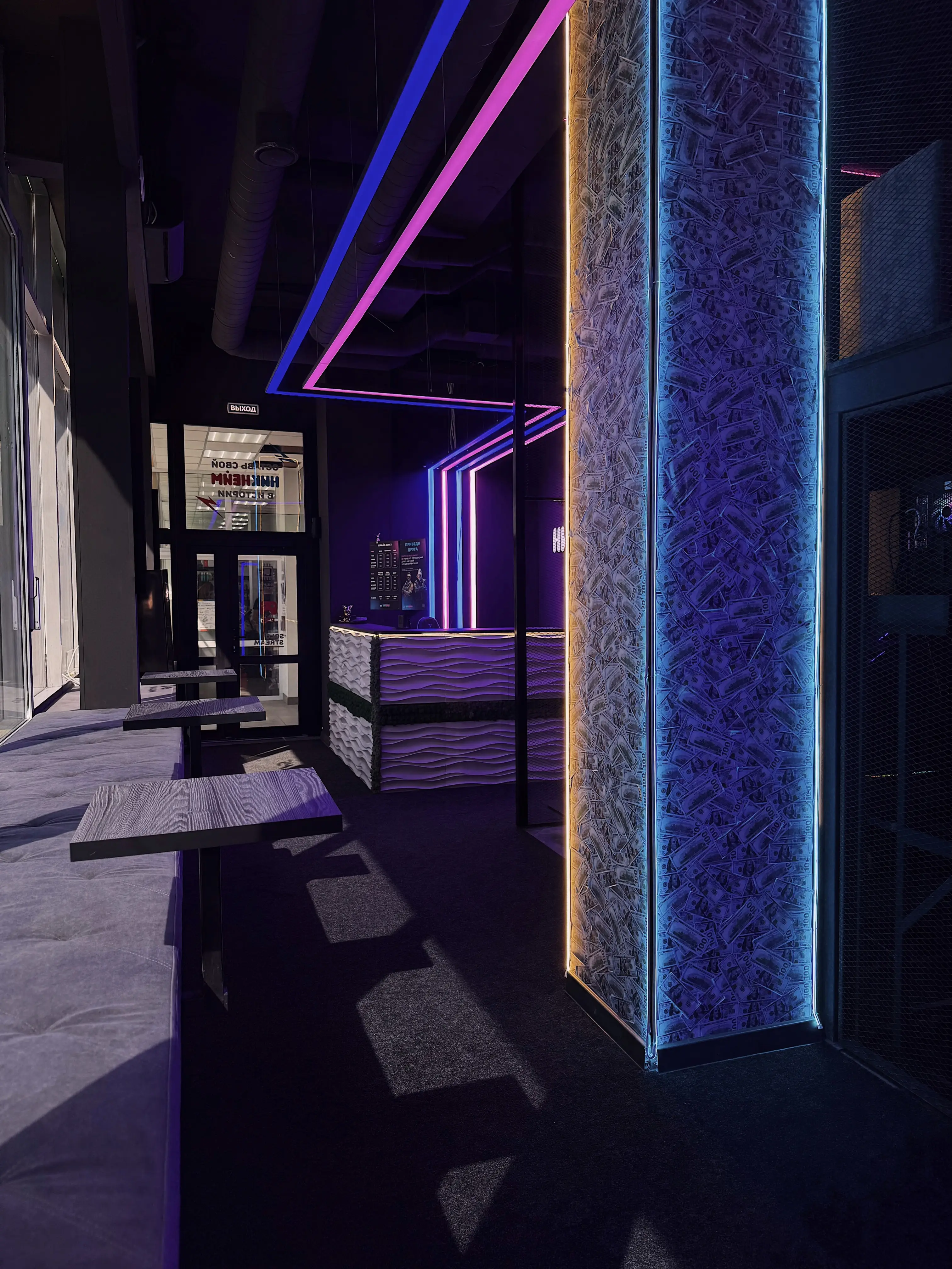 Изображение клуба Никнейм № 2