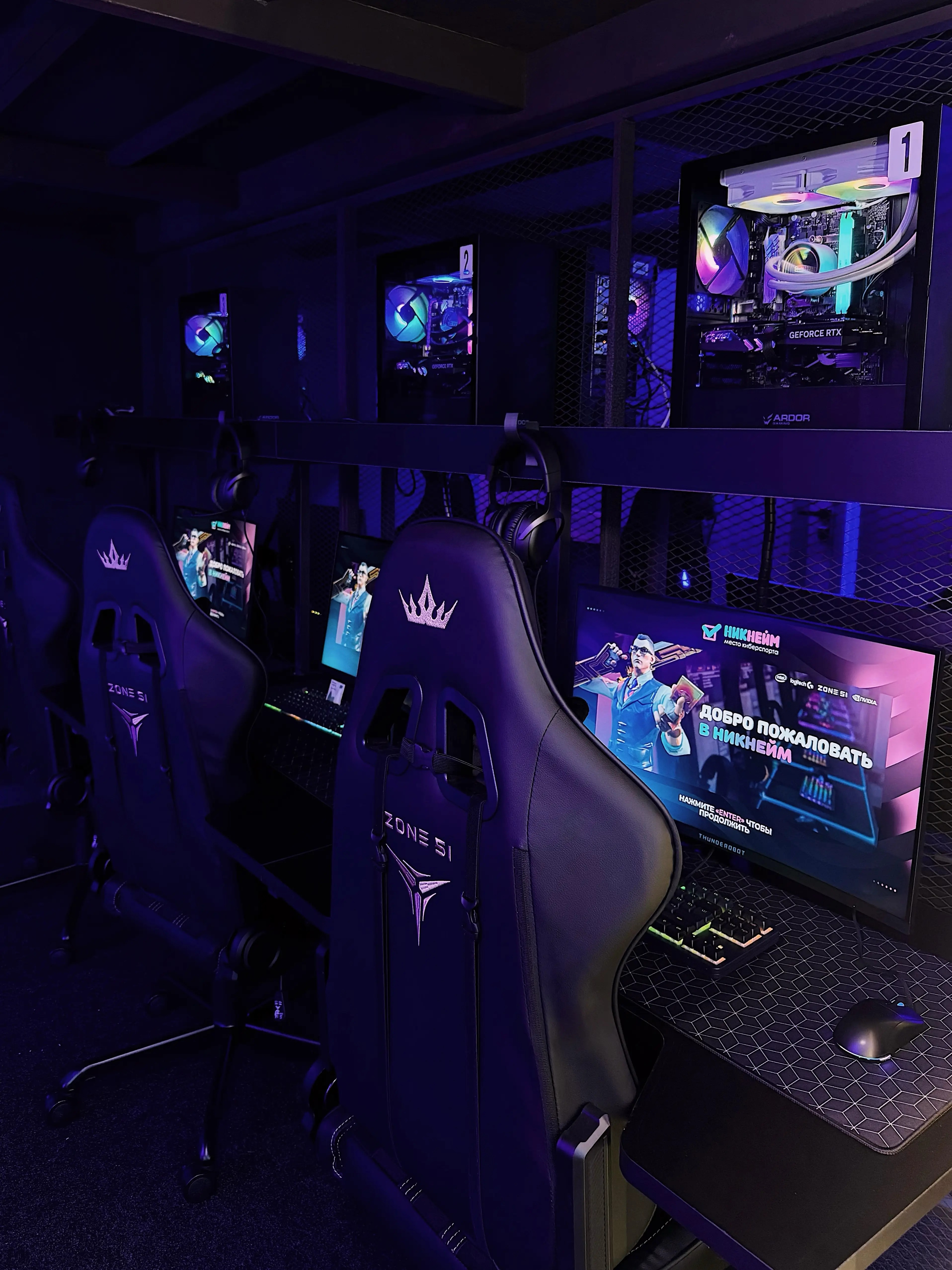 Изображение клуба Никнейм № 5