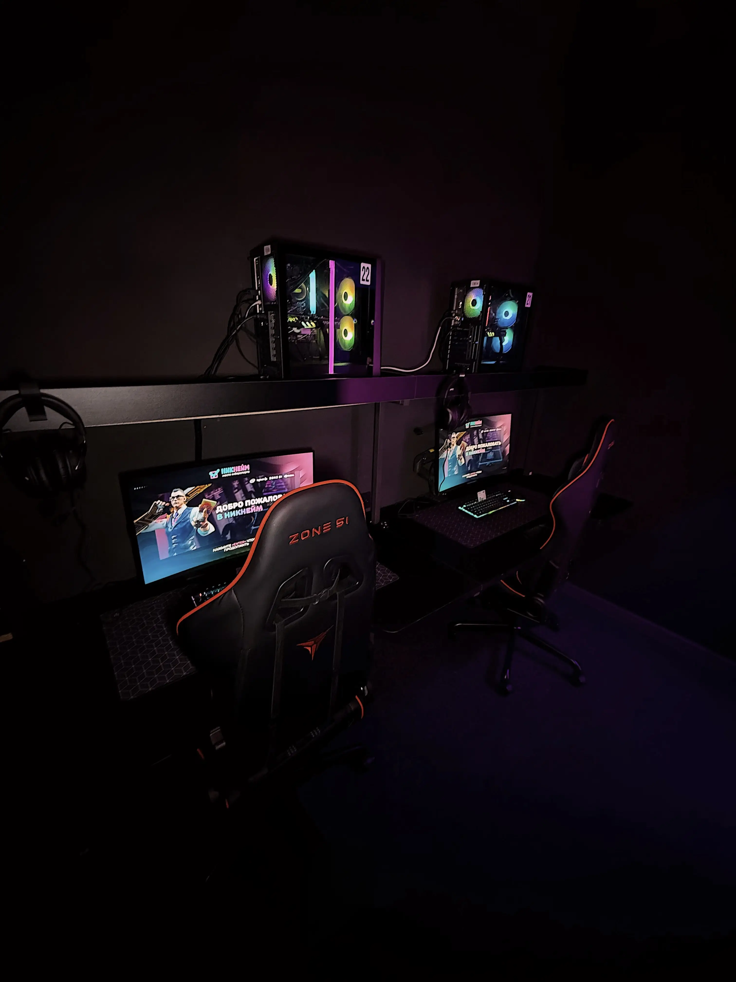 Изображение клуба Никнейм № 10