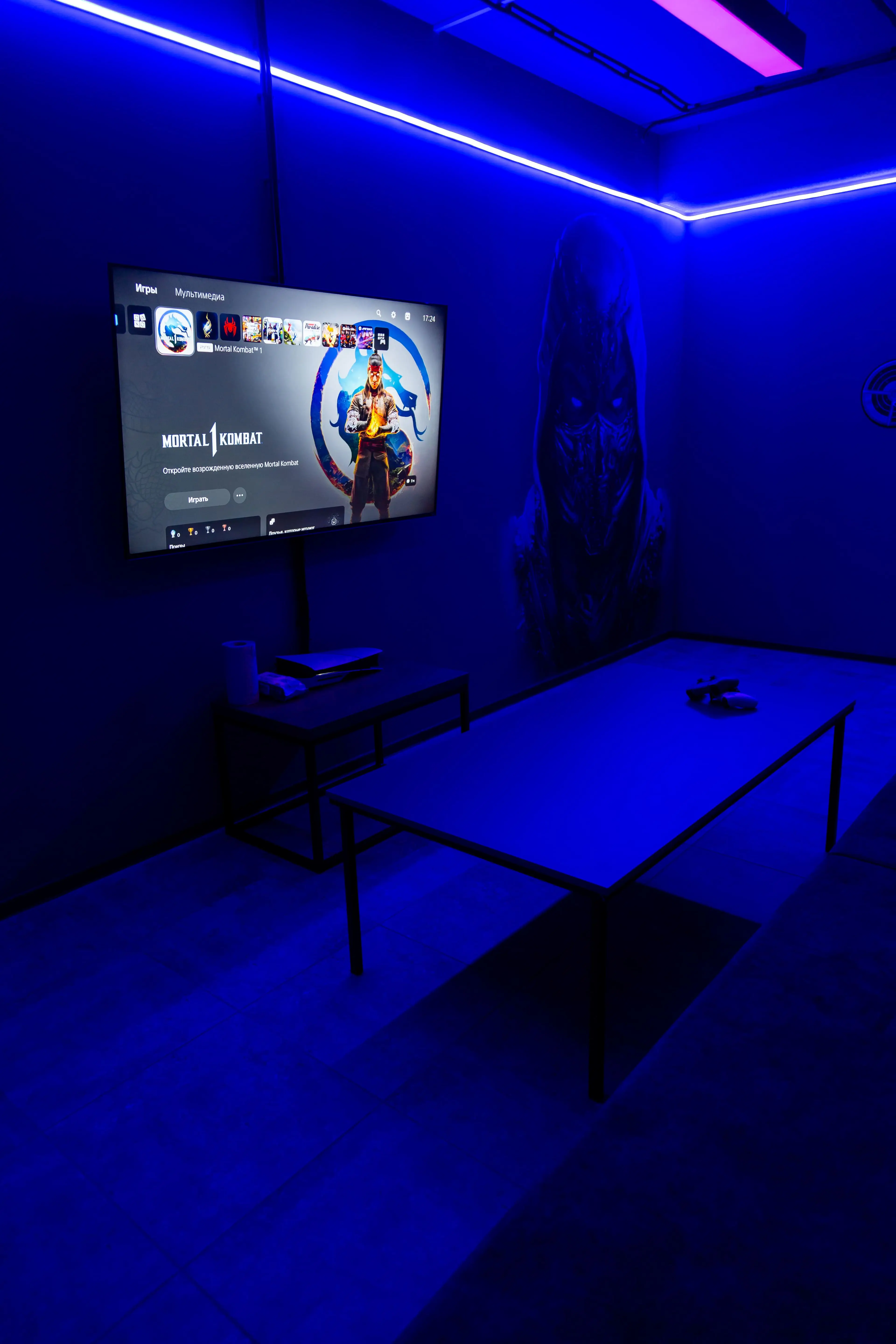 Изображение клуба Bastion № 8