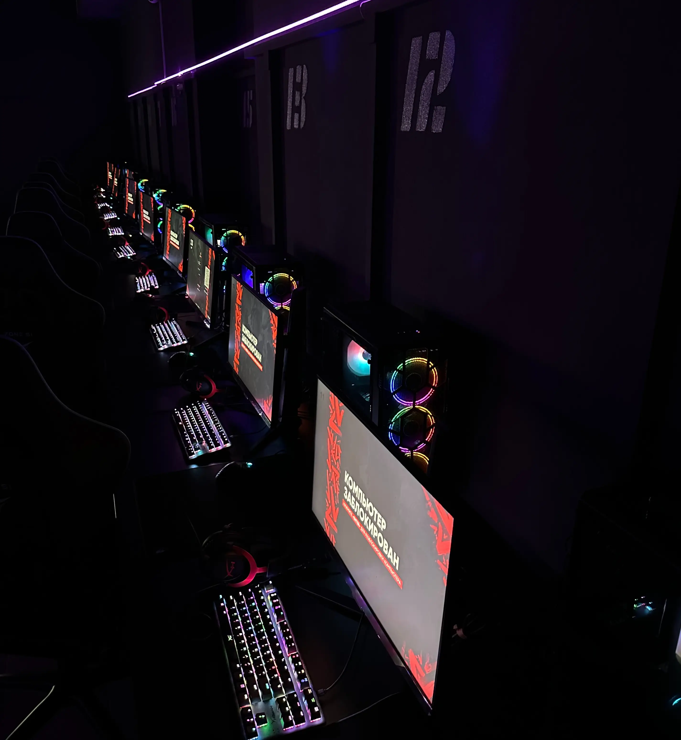 Изображение клуба SpaceGame № 2