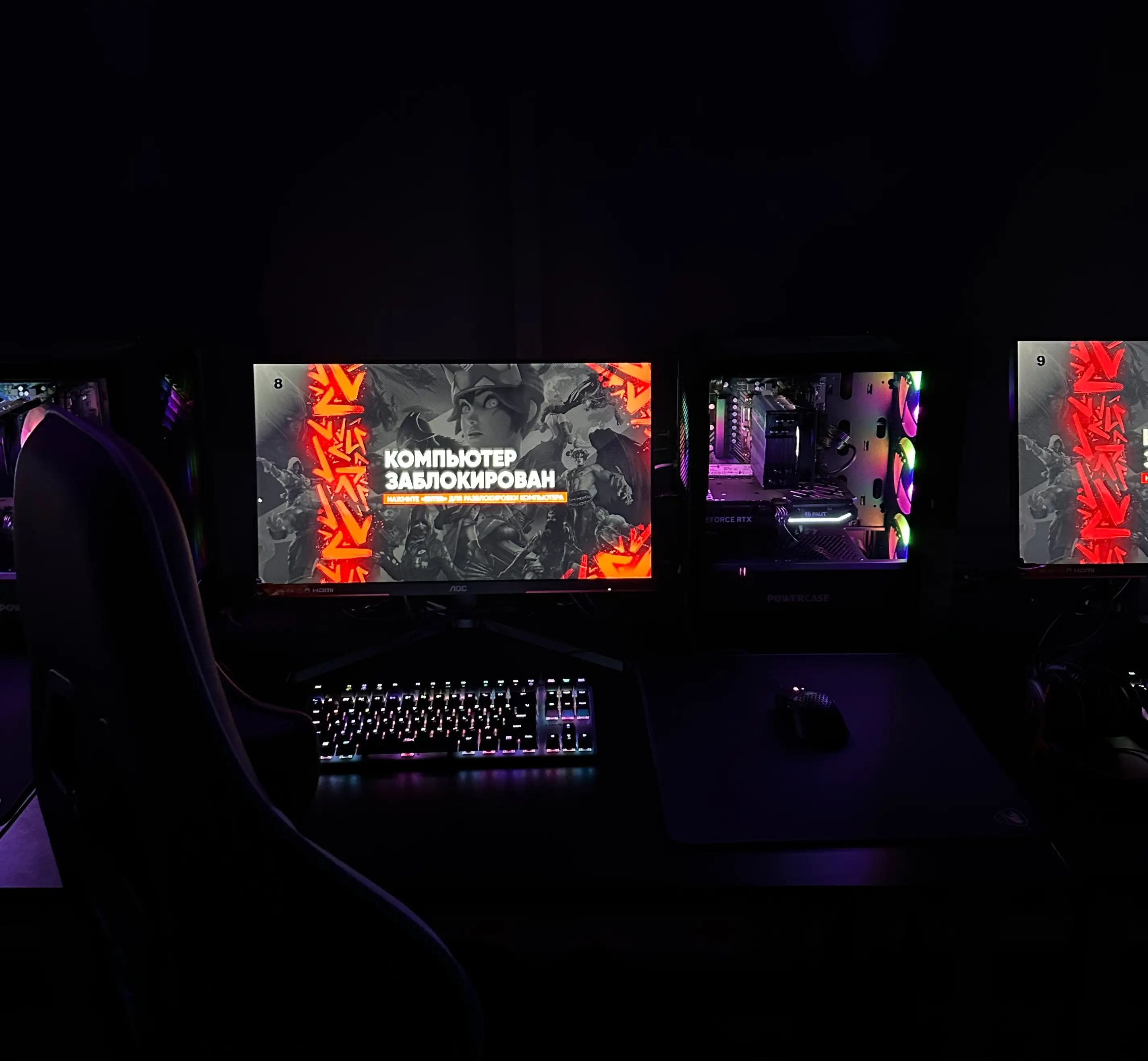 Изображение клуба SpaceGame № 3