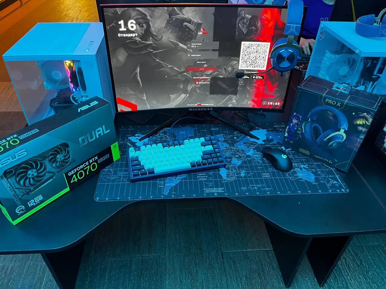 Изображение клуба Мясорубка № 1