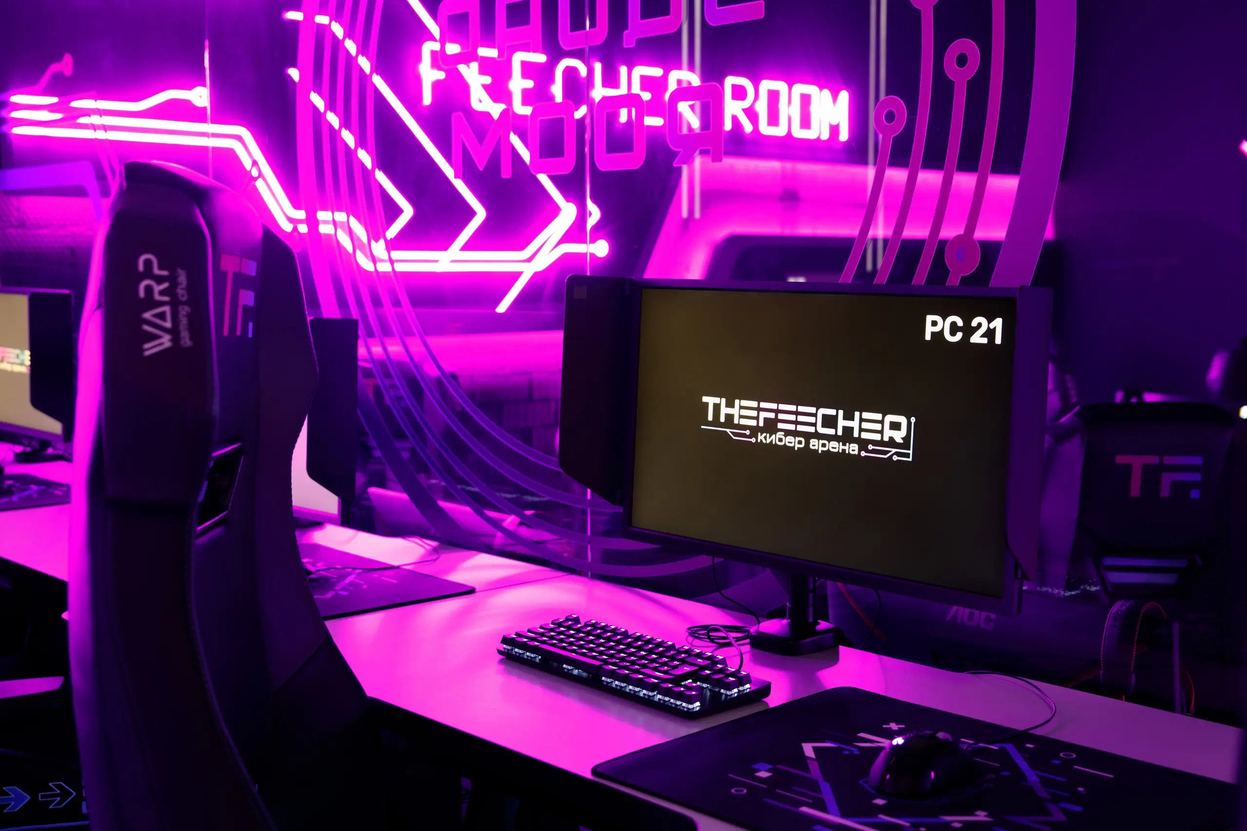 Изображение клуба Thefeecher № 6