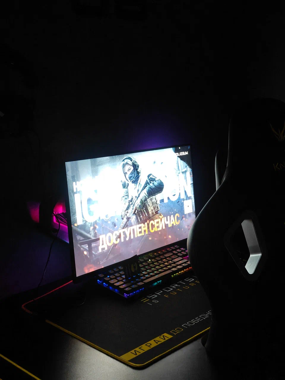 Изображение клуба Colizeum Парковая № 7