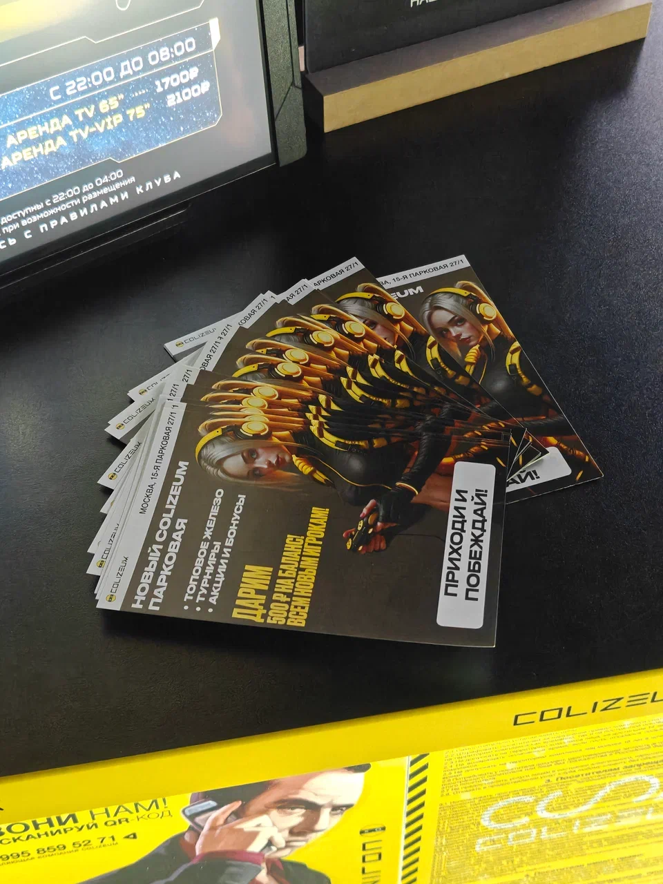 Изображение клуба Colizeum Парковая № 8