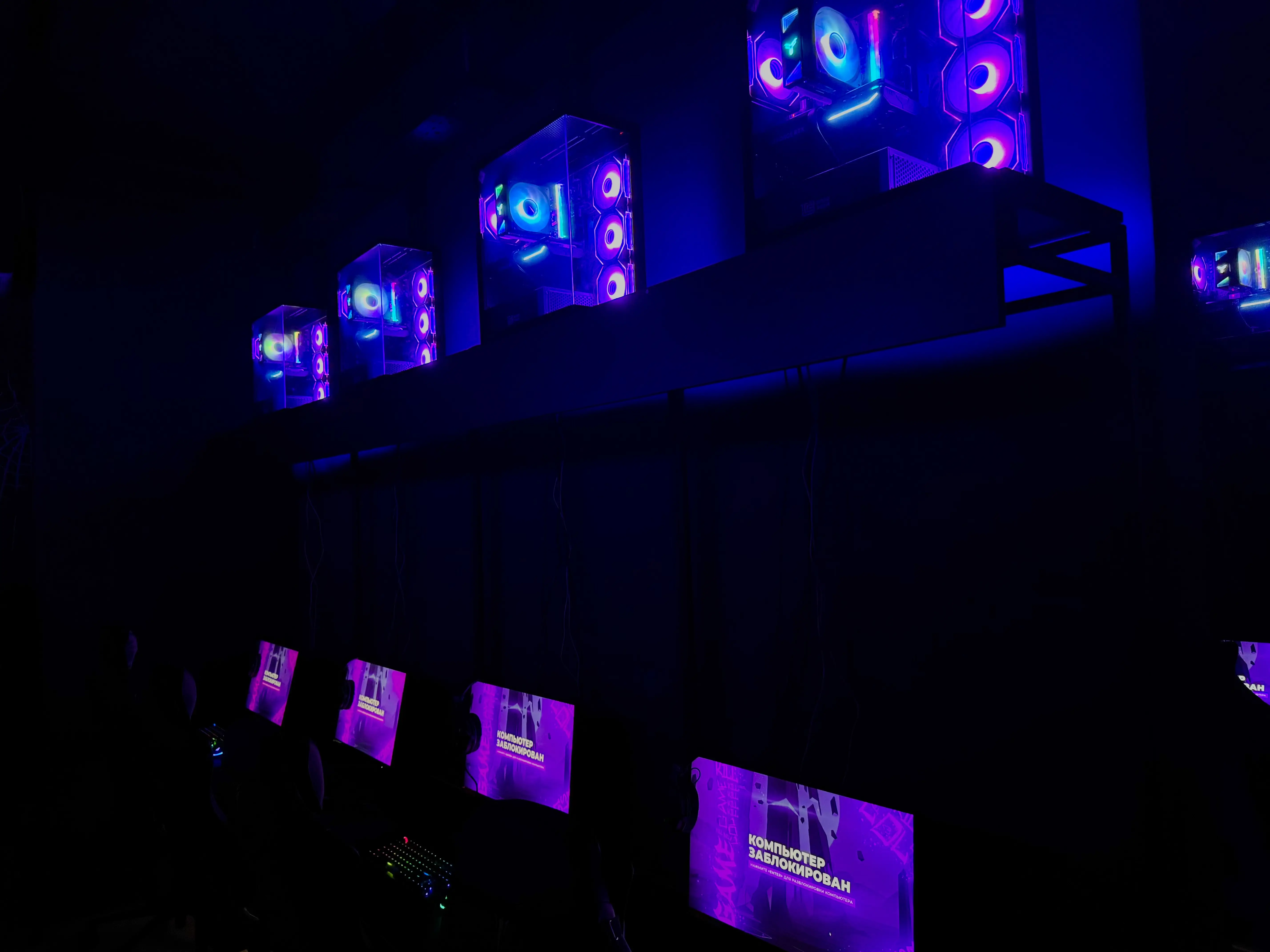 Изображение клуба Rsgame № 7