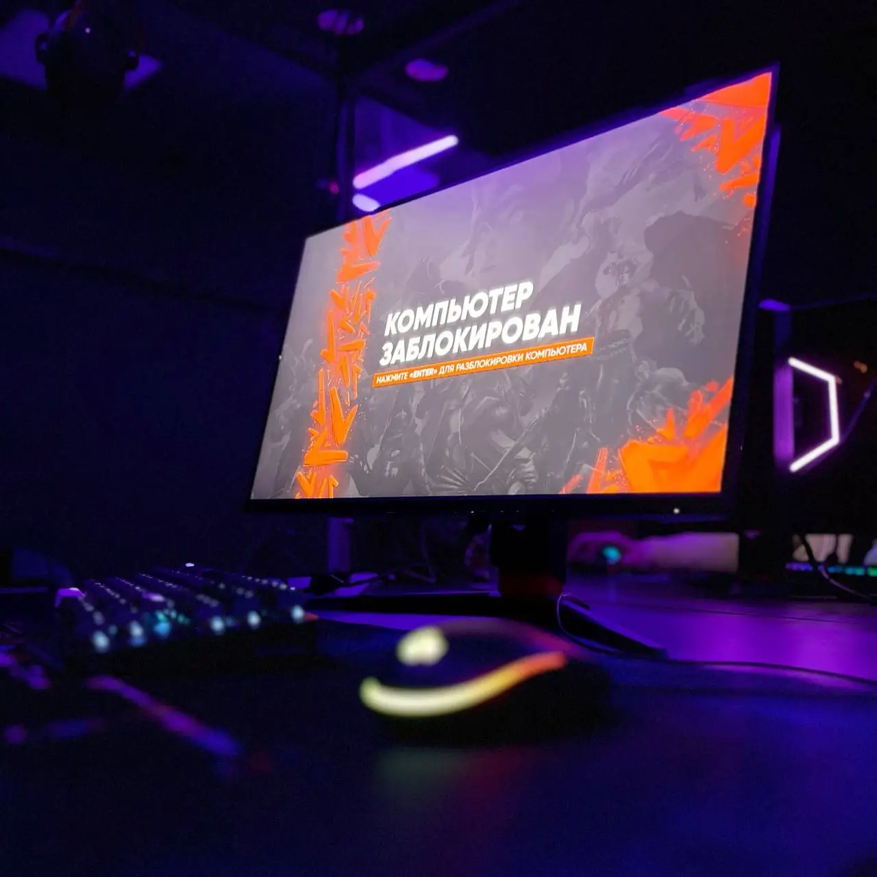 Изображение клуба Cyber Vega № 1