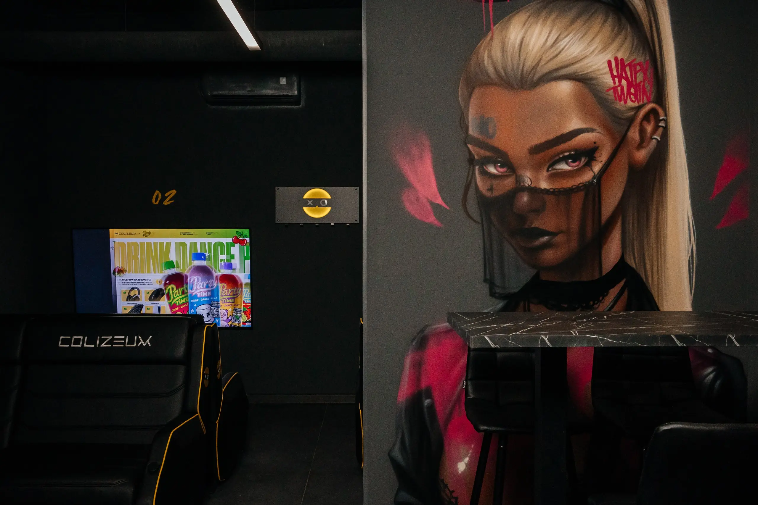 Изображение клуба COLIZEUM Нефтекамск Ленина № 7