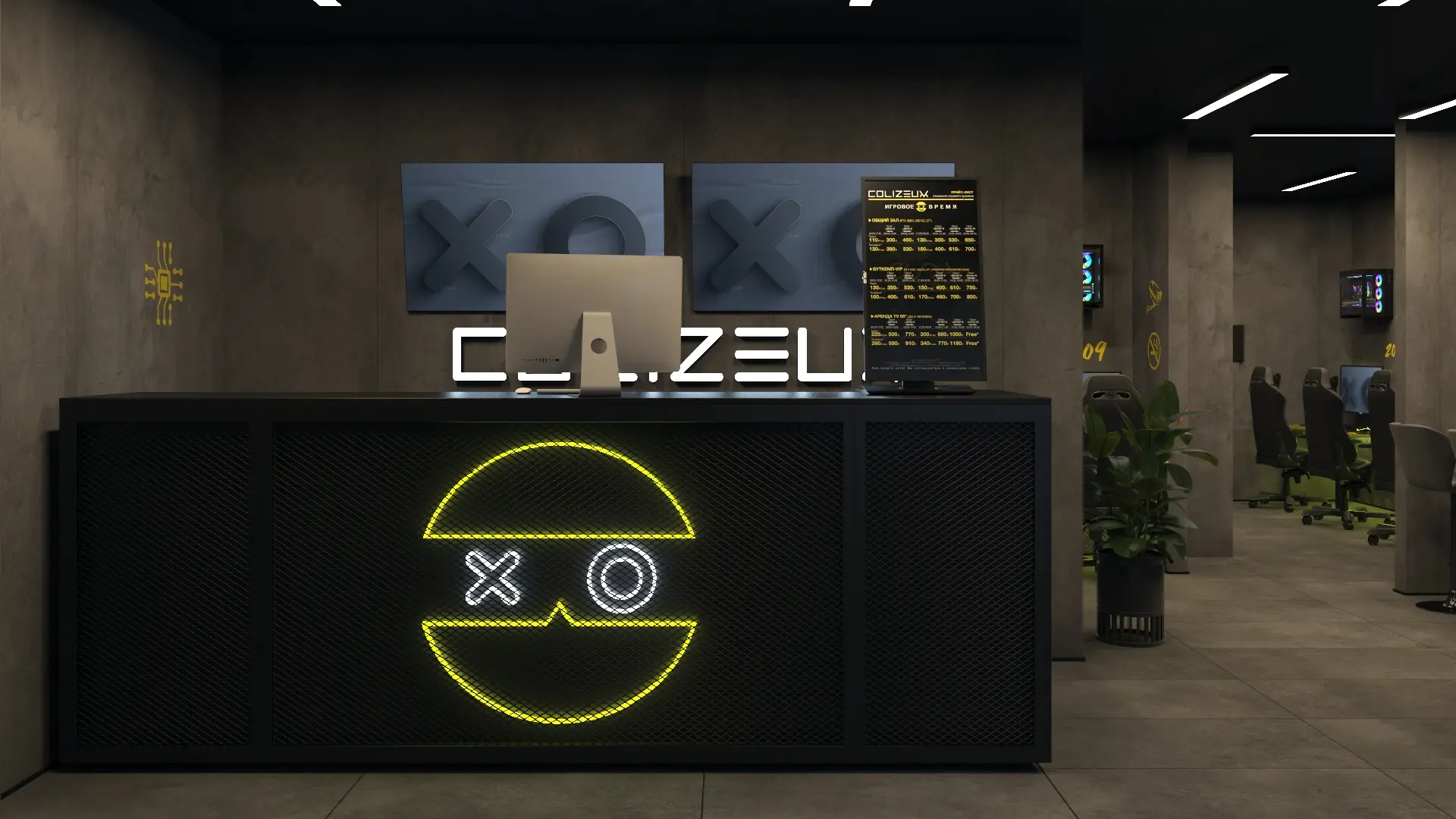 Изображение клуба Colizeum Нижний Новгород Рокоссовского № 2