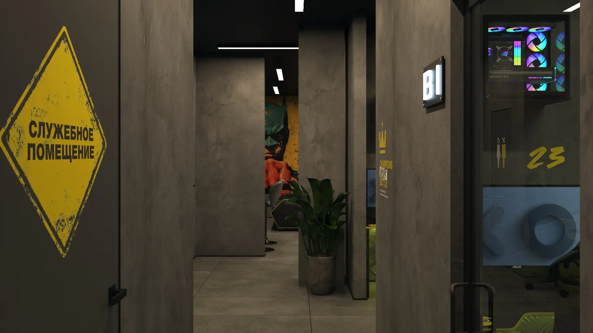 Изображение клуба Colizeum Нижний Новгород Рокоссовского № 6