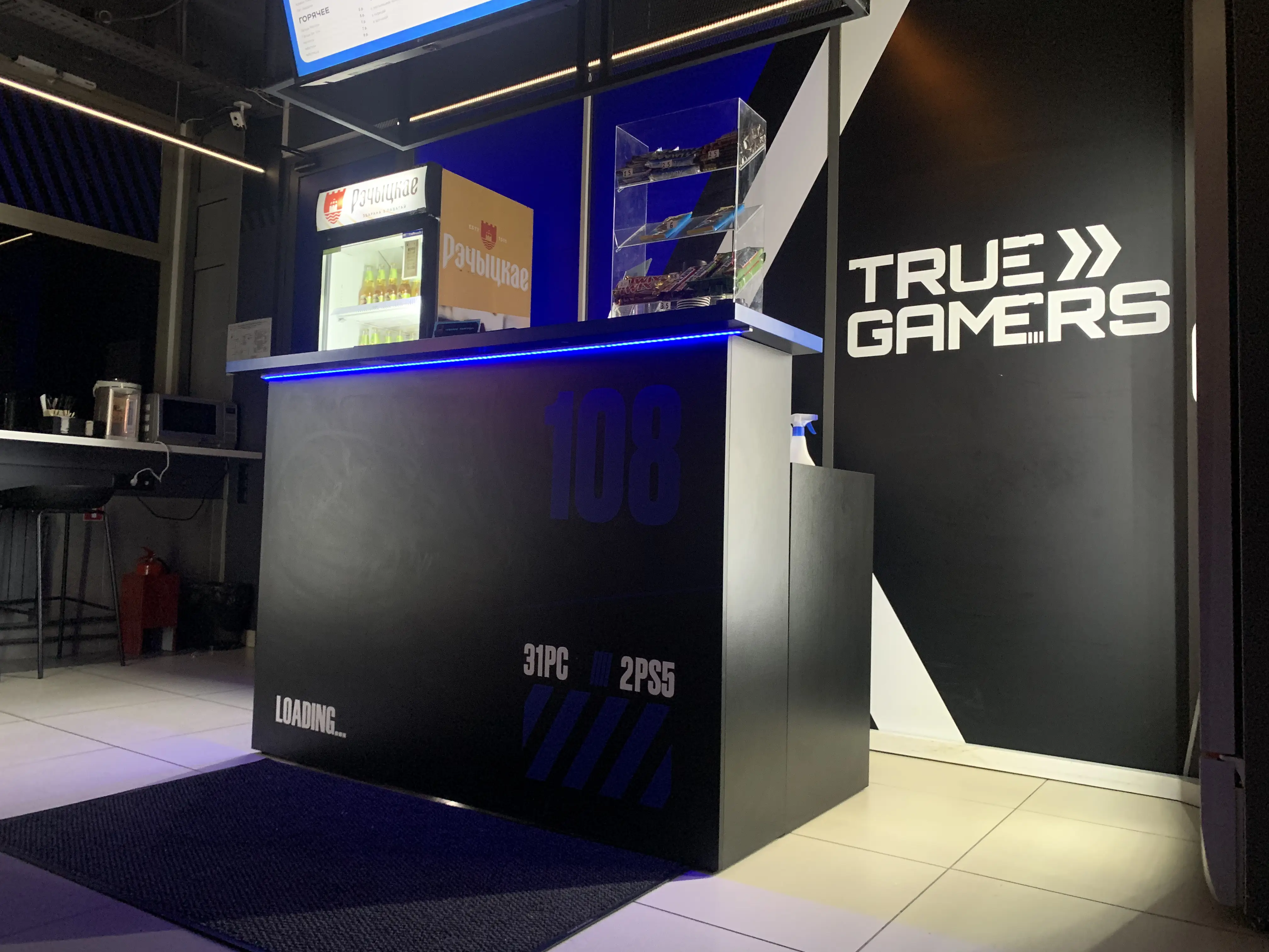 Изображение клуба TRUE GAMERS Минск № 2