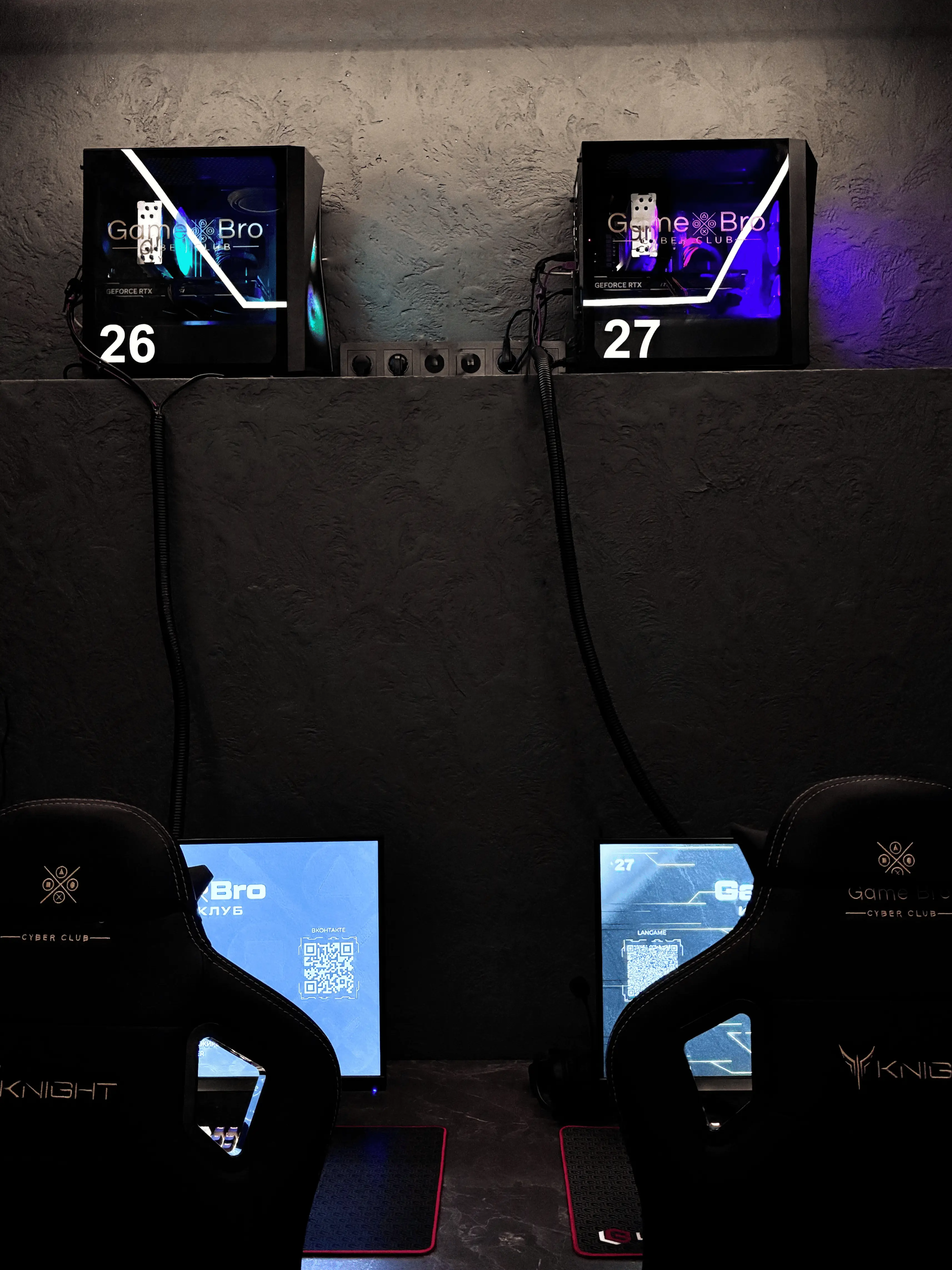 Изображение клуба GameBro № 6