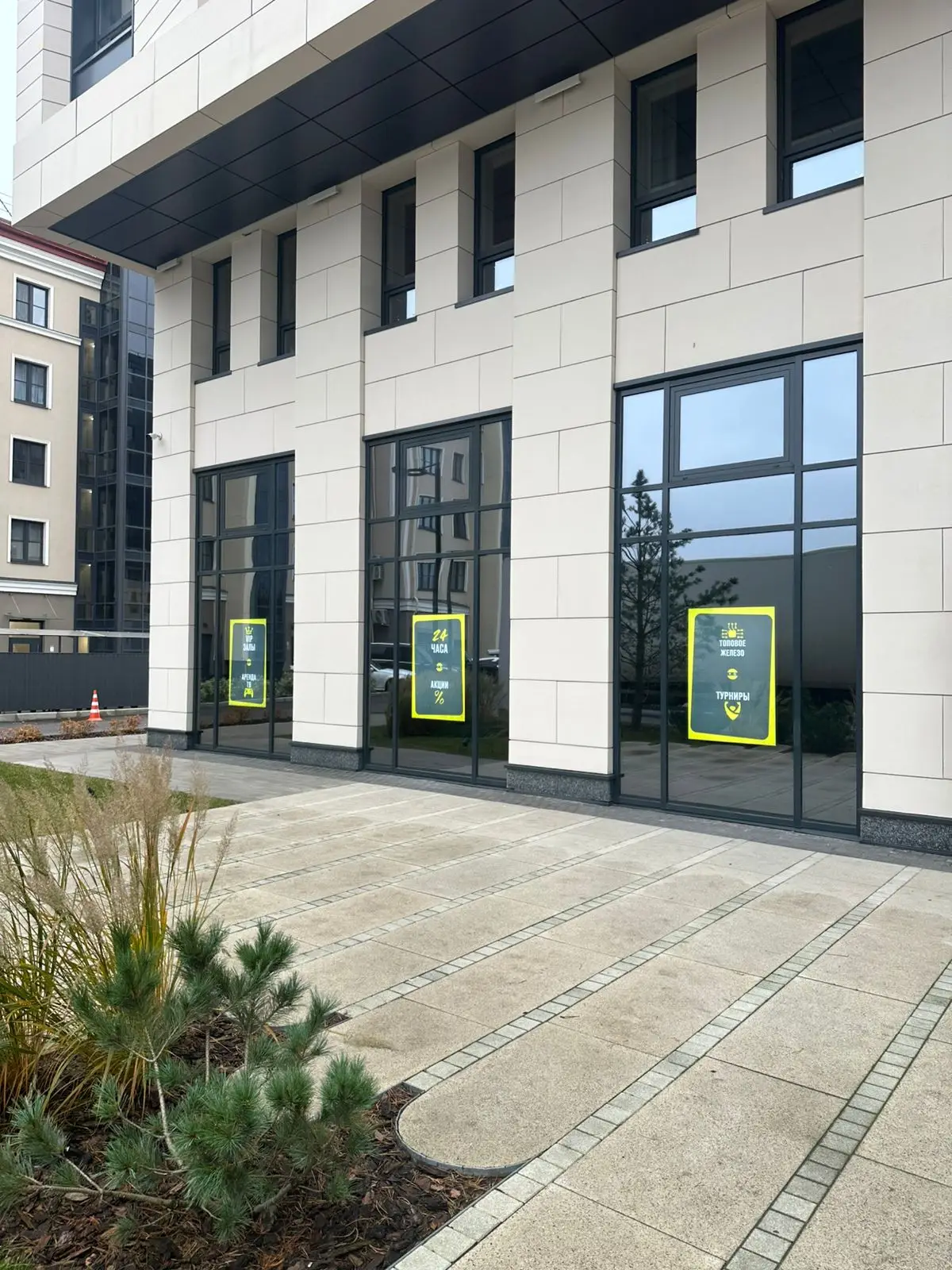 Изображение клуба COLIZEUM СПБ Балтийская № 1