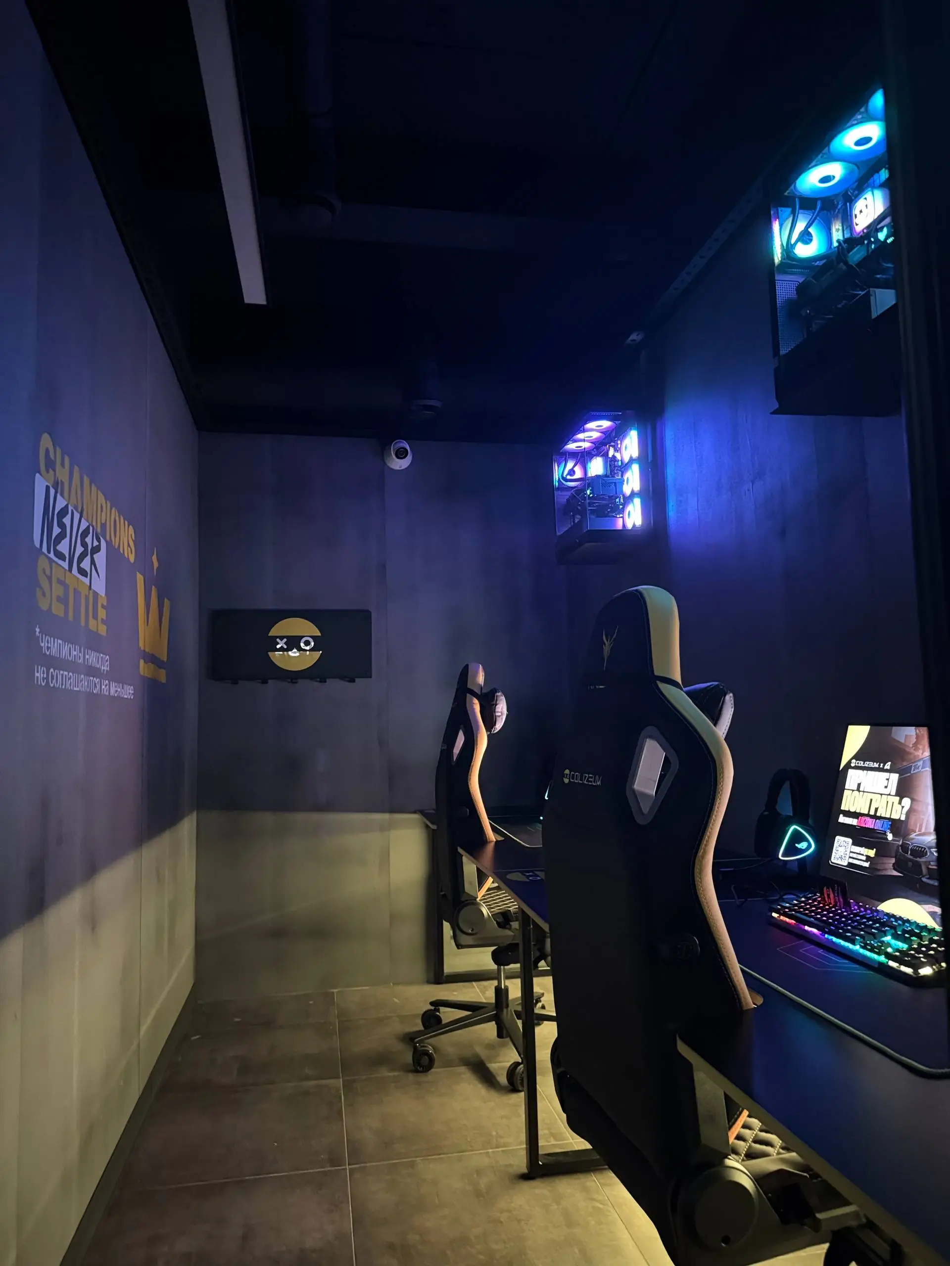 Изображение клуба COLIZEUM Химки Парк Льва Толстого № 7