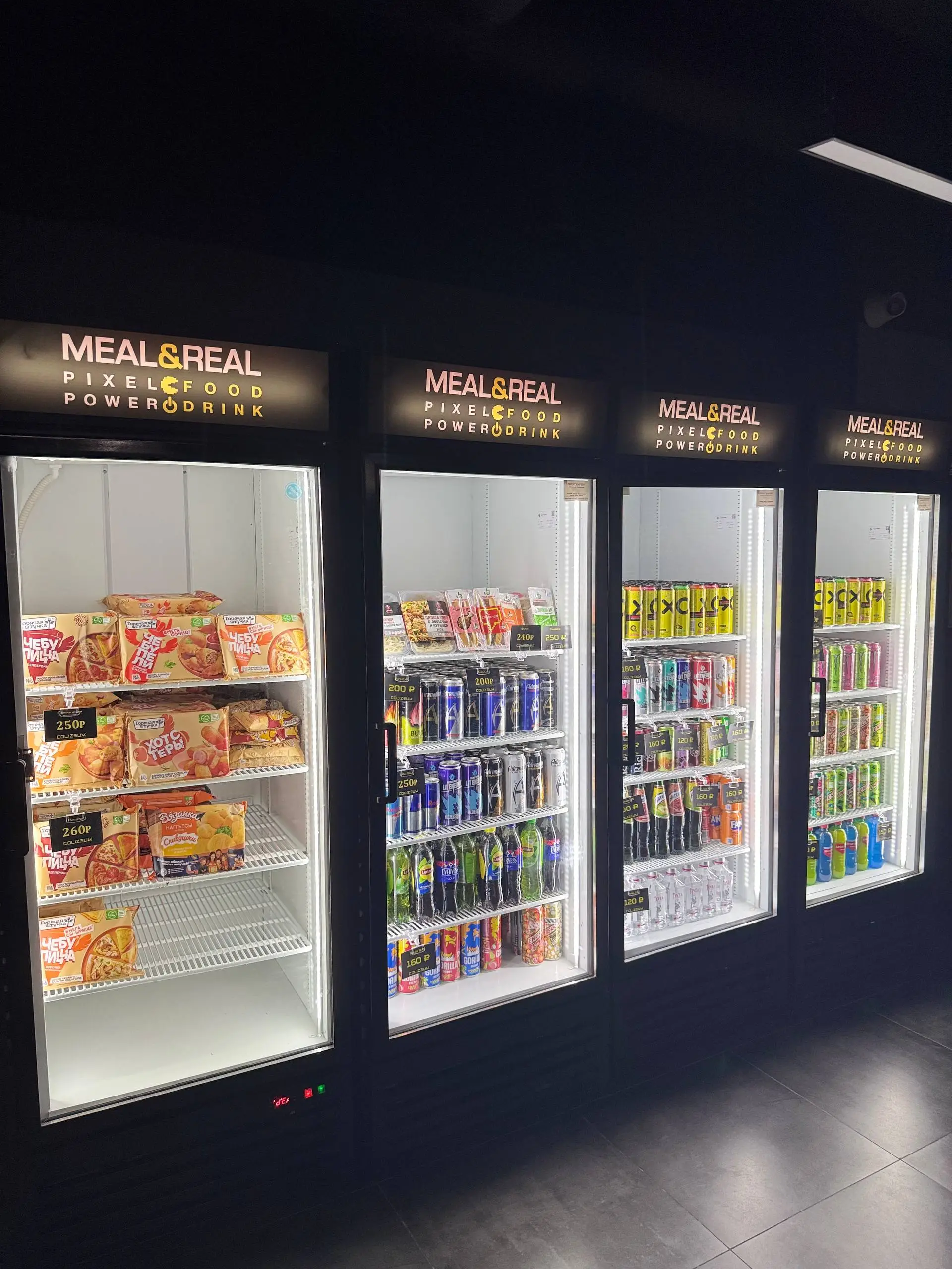 Изображение клуба COLIZEUM Химки Парк Льва Толстого № 6