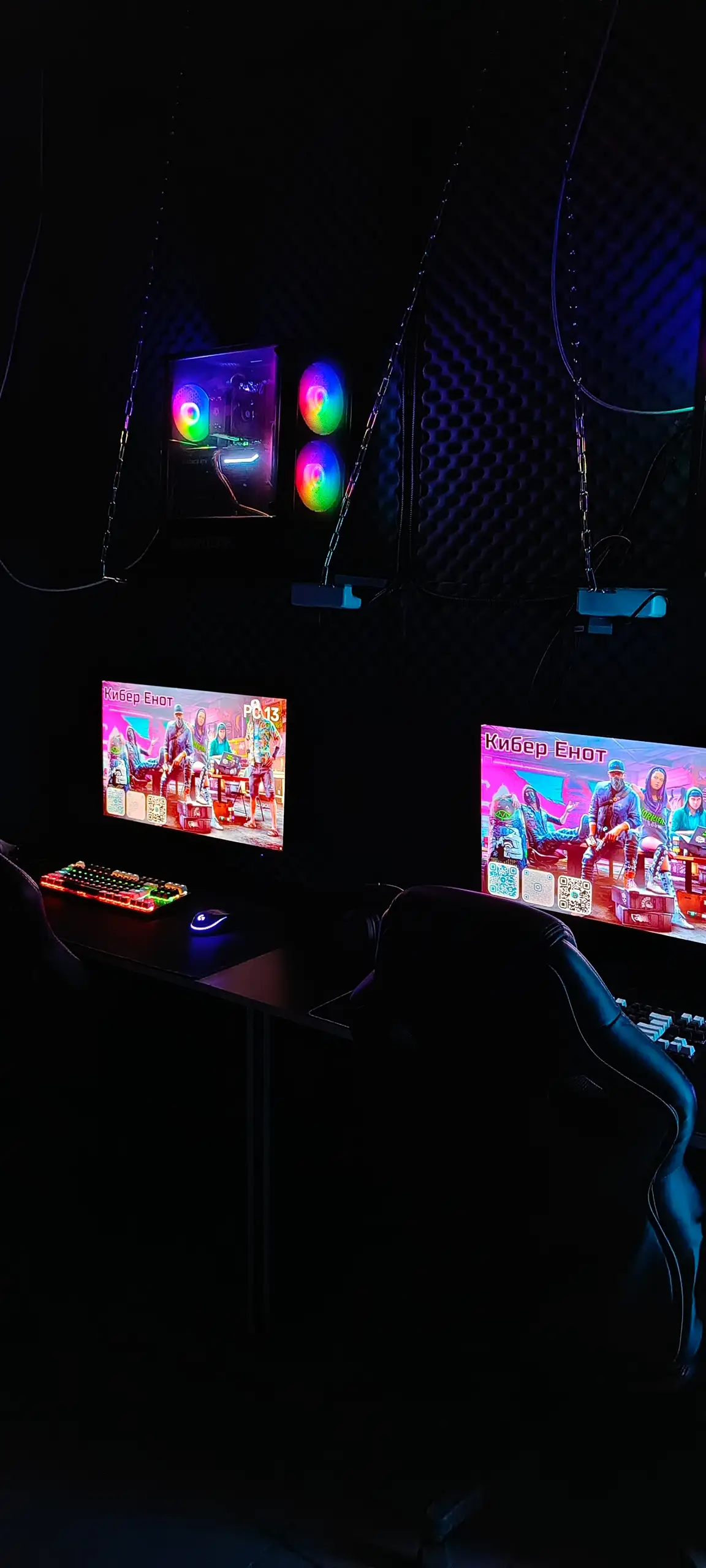 Изображение клуба Кибер Енот № 6