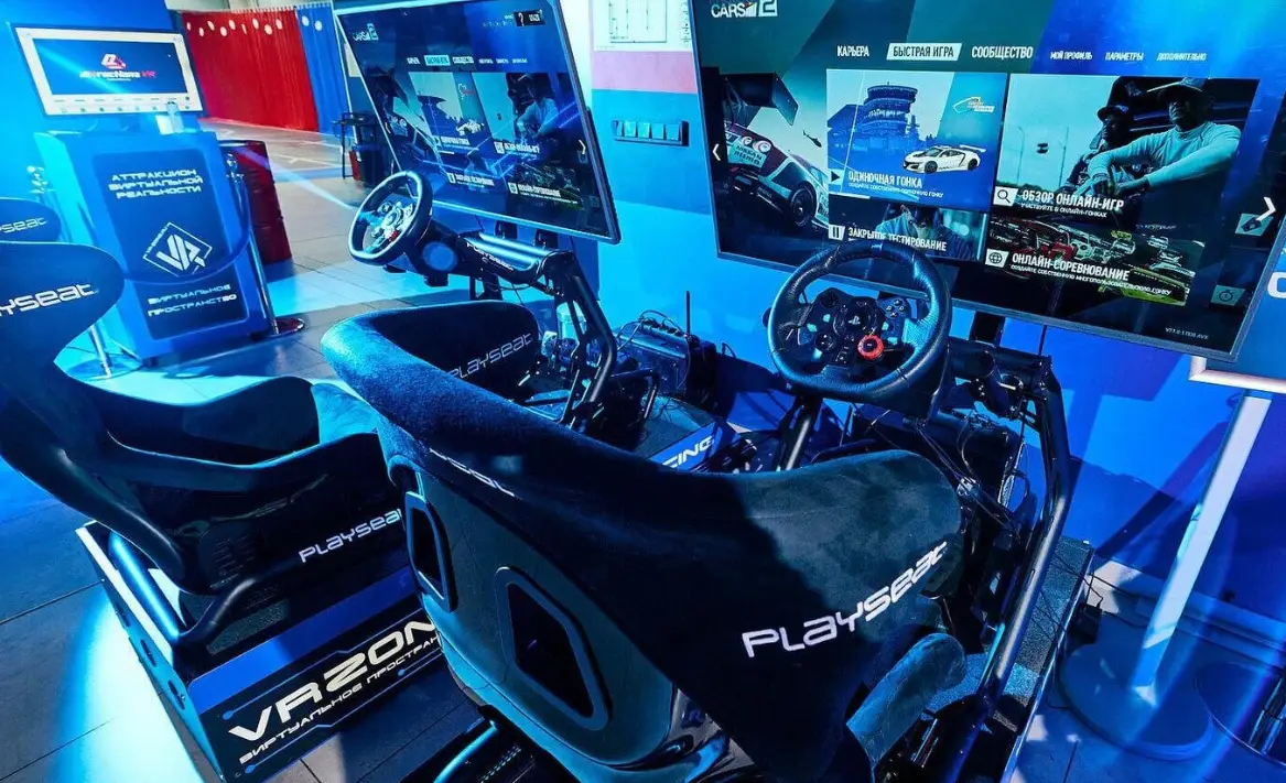 Изображение клуба Warpoint № 5