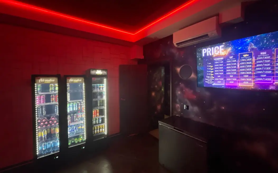 Изображение клуба Галактика № 7