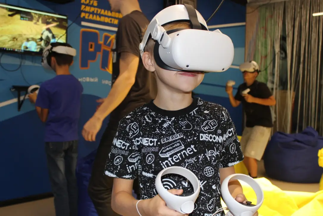 Изображение клуба Pixel № 4