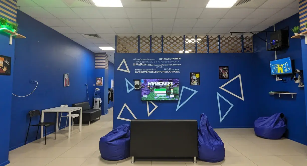 Изображение клуба Pixel № 6