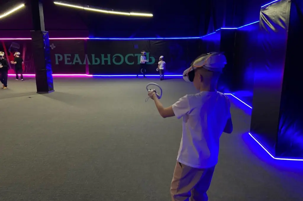 Изображение клуба В реальностъ № 5