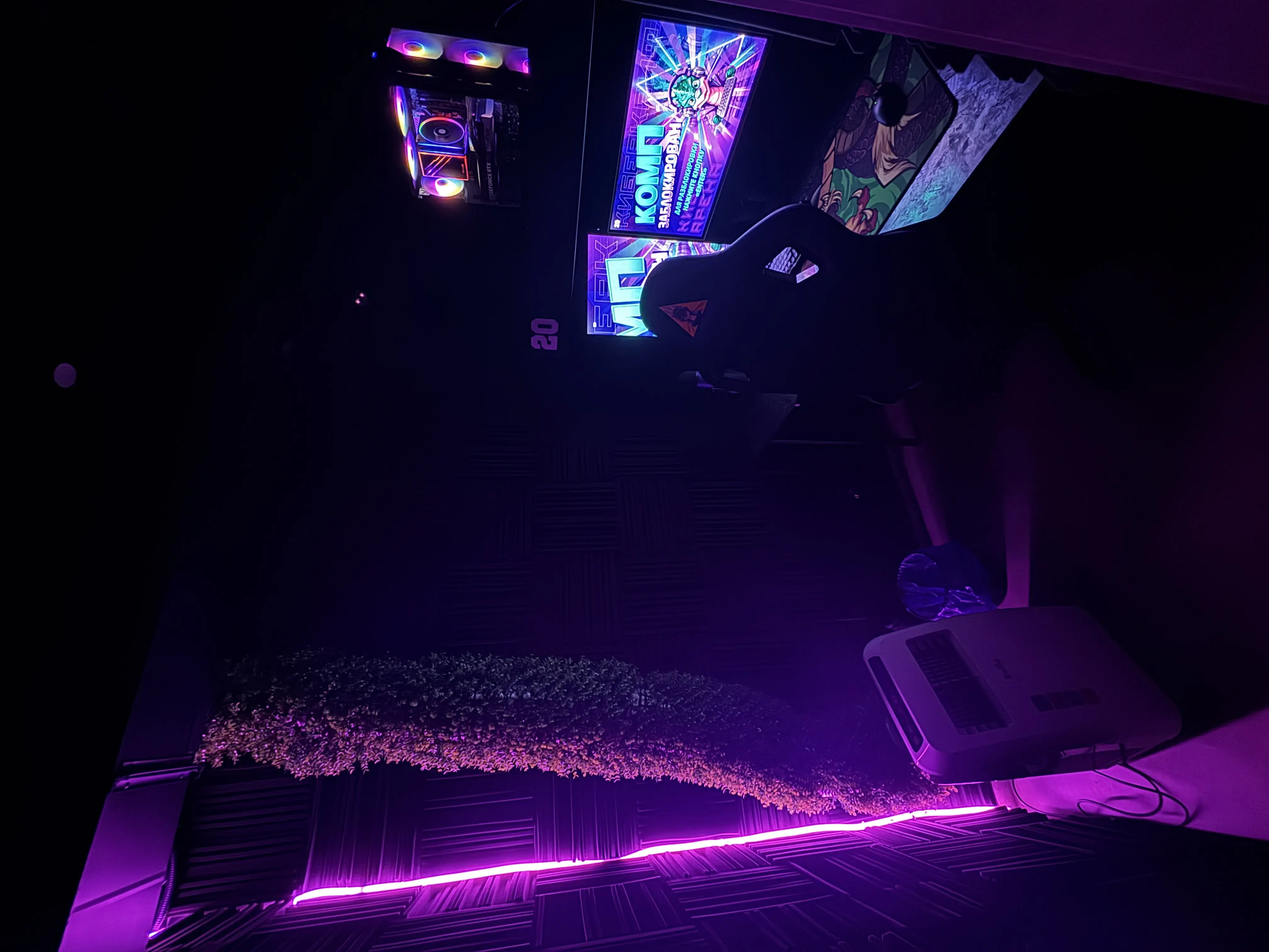 Изображение клуба КИБЕРКАЙФ № 9