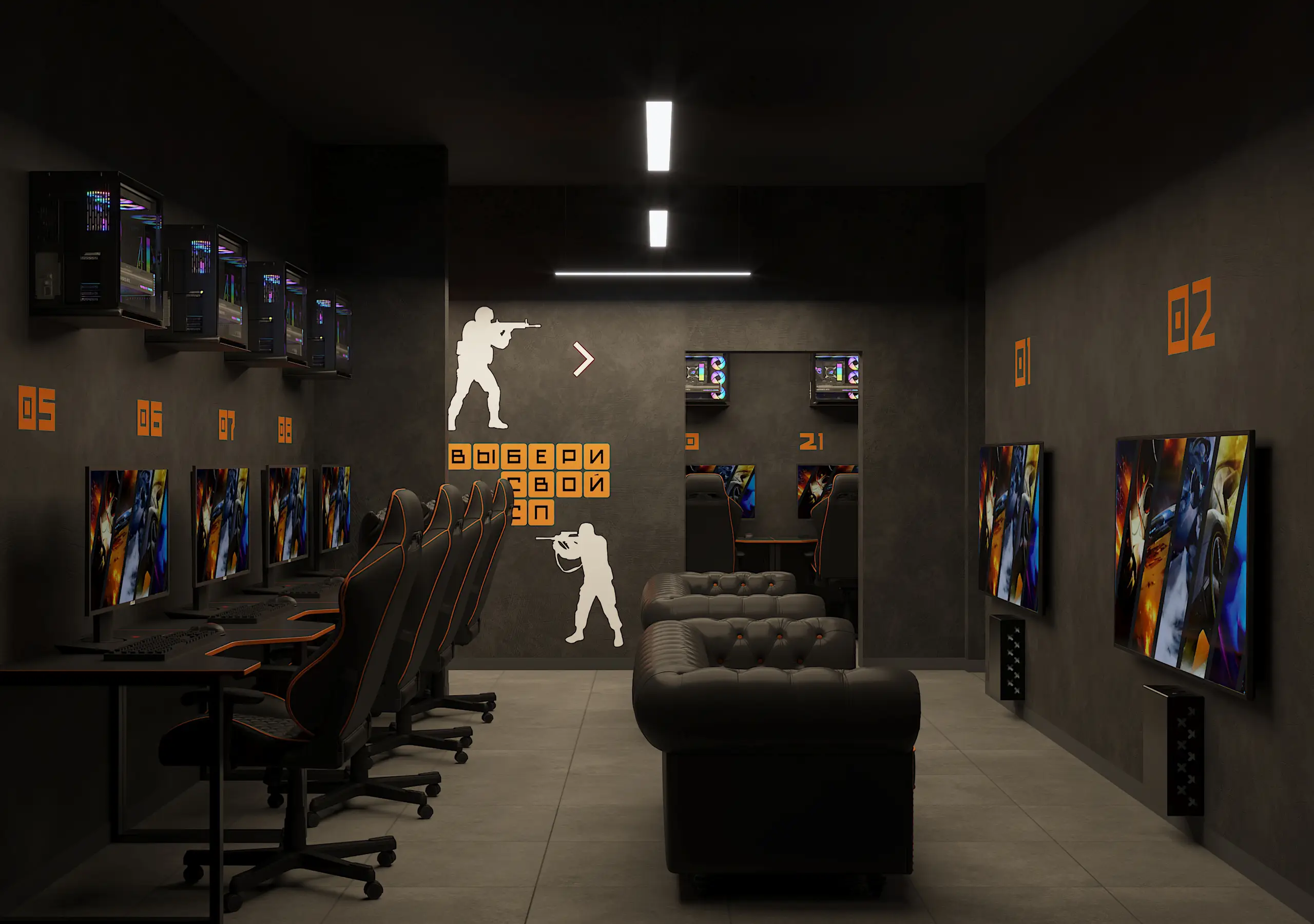 Изображение клуба КОМПЫ № 5