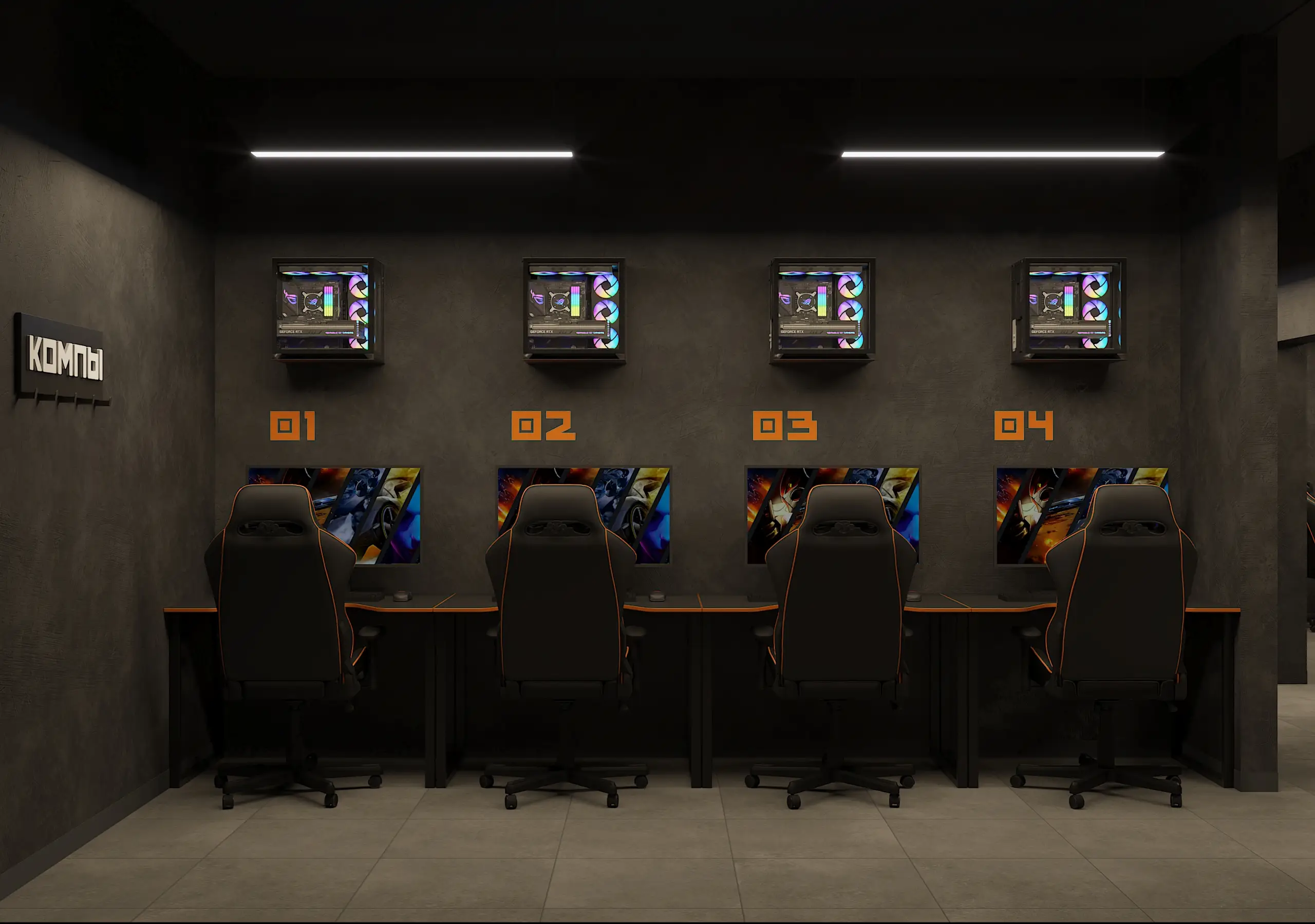 Изображение клуба КОМПЫ № 4