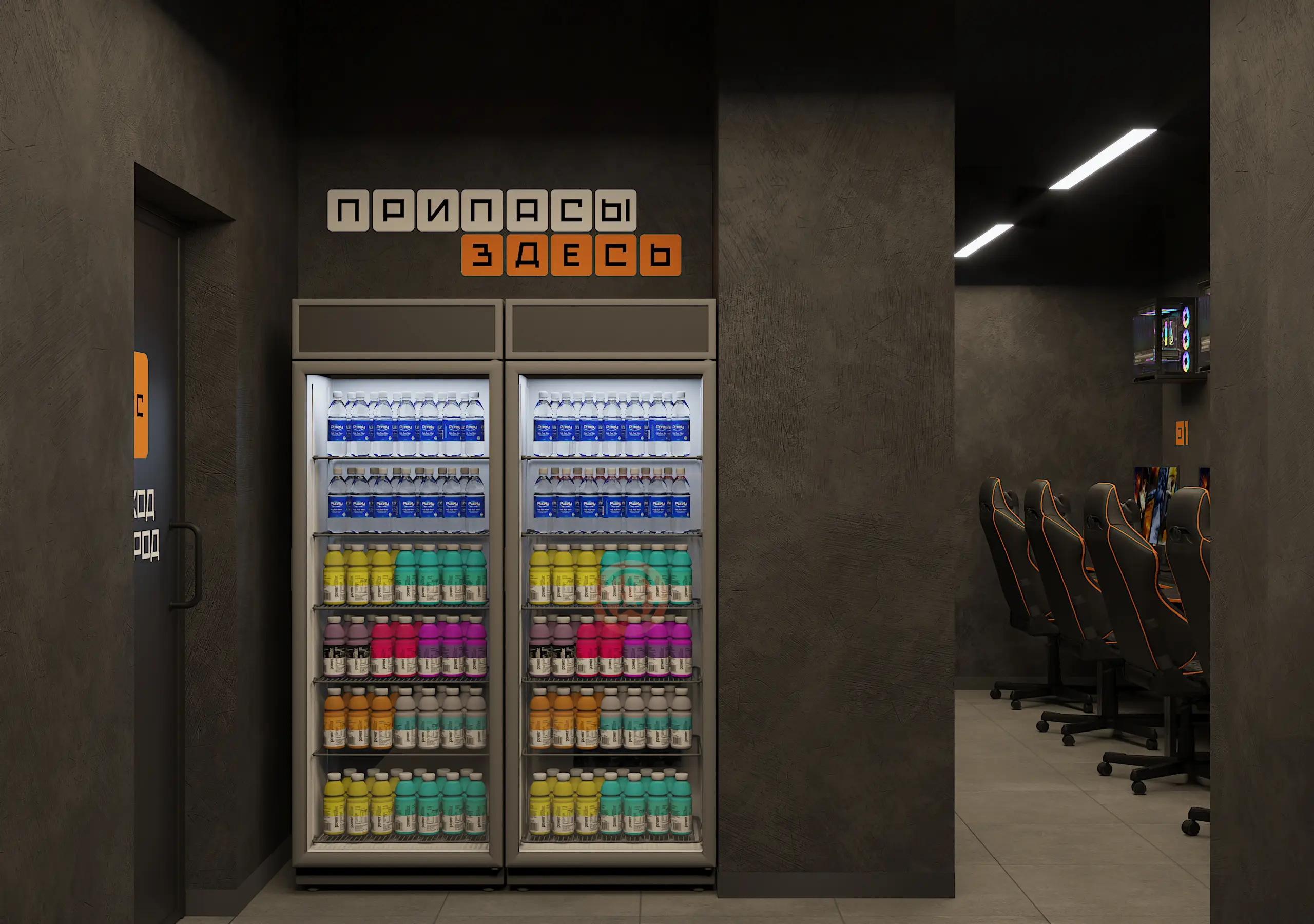 Изображение клуба КОМПЫ № 2