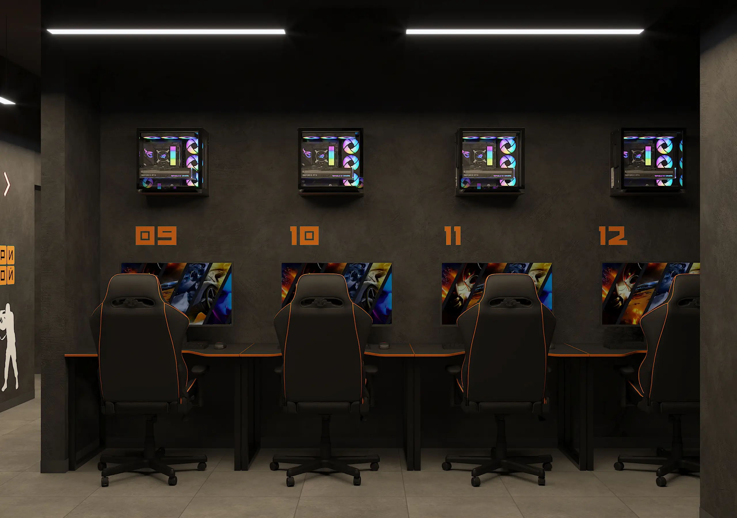 Изображение клуба КОМПЫ № 6