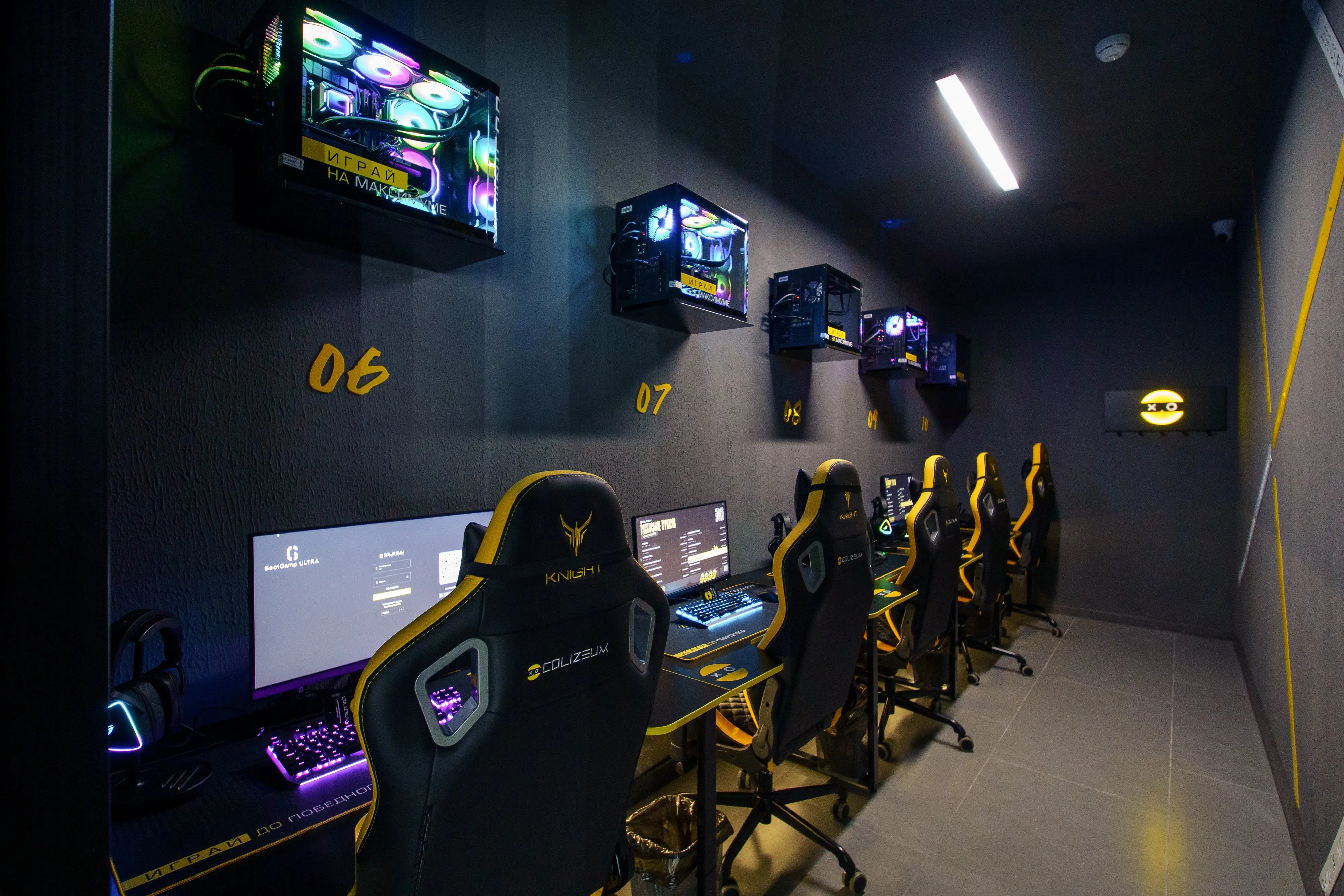 Изображение клуба COLIZEUM Яркий № 5