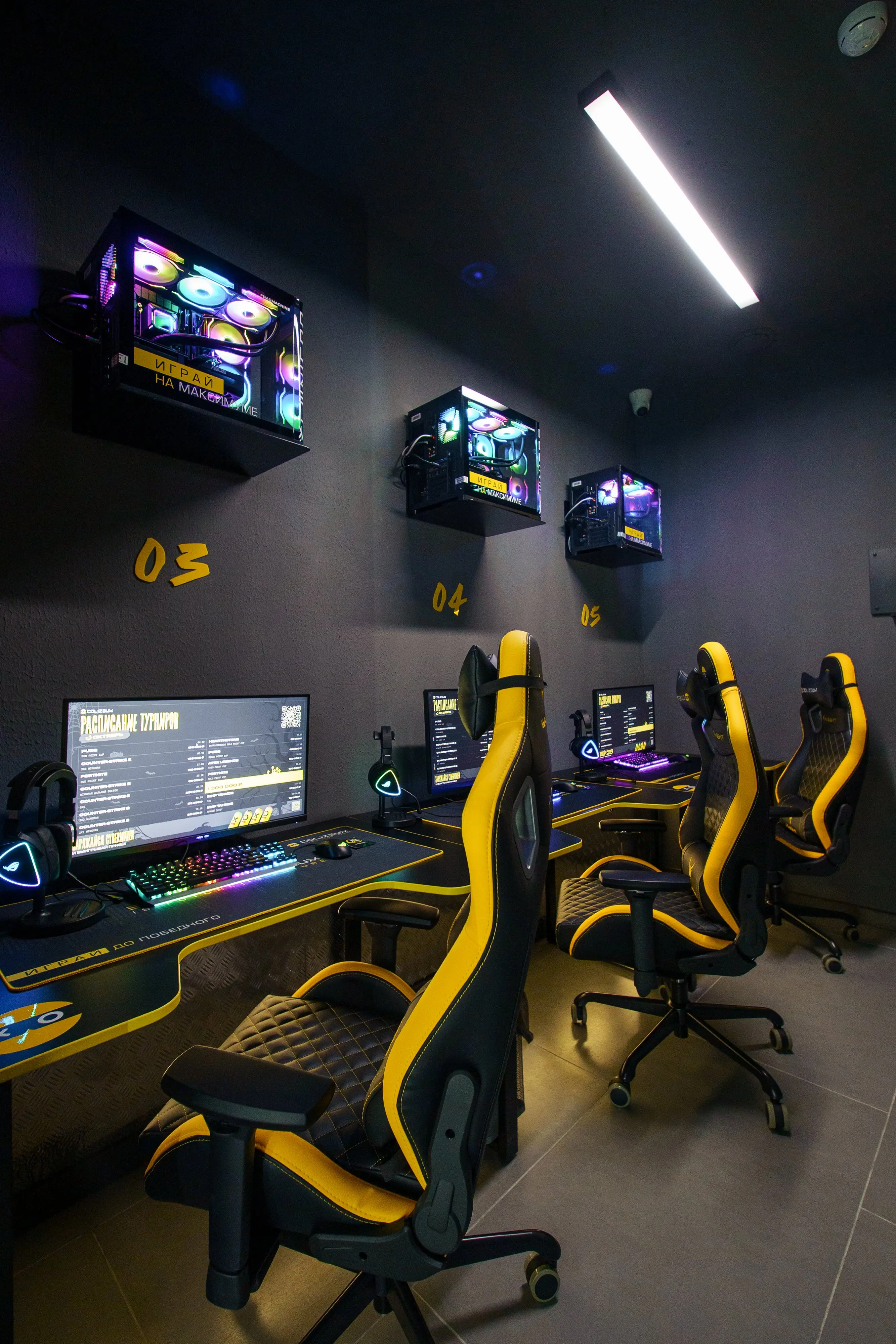 Изображение клуба COLIZEUM Яркий № 7