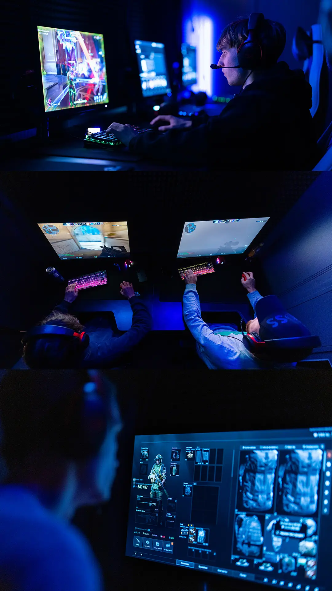 Изображение клуба Cyber Arena STORM № 2