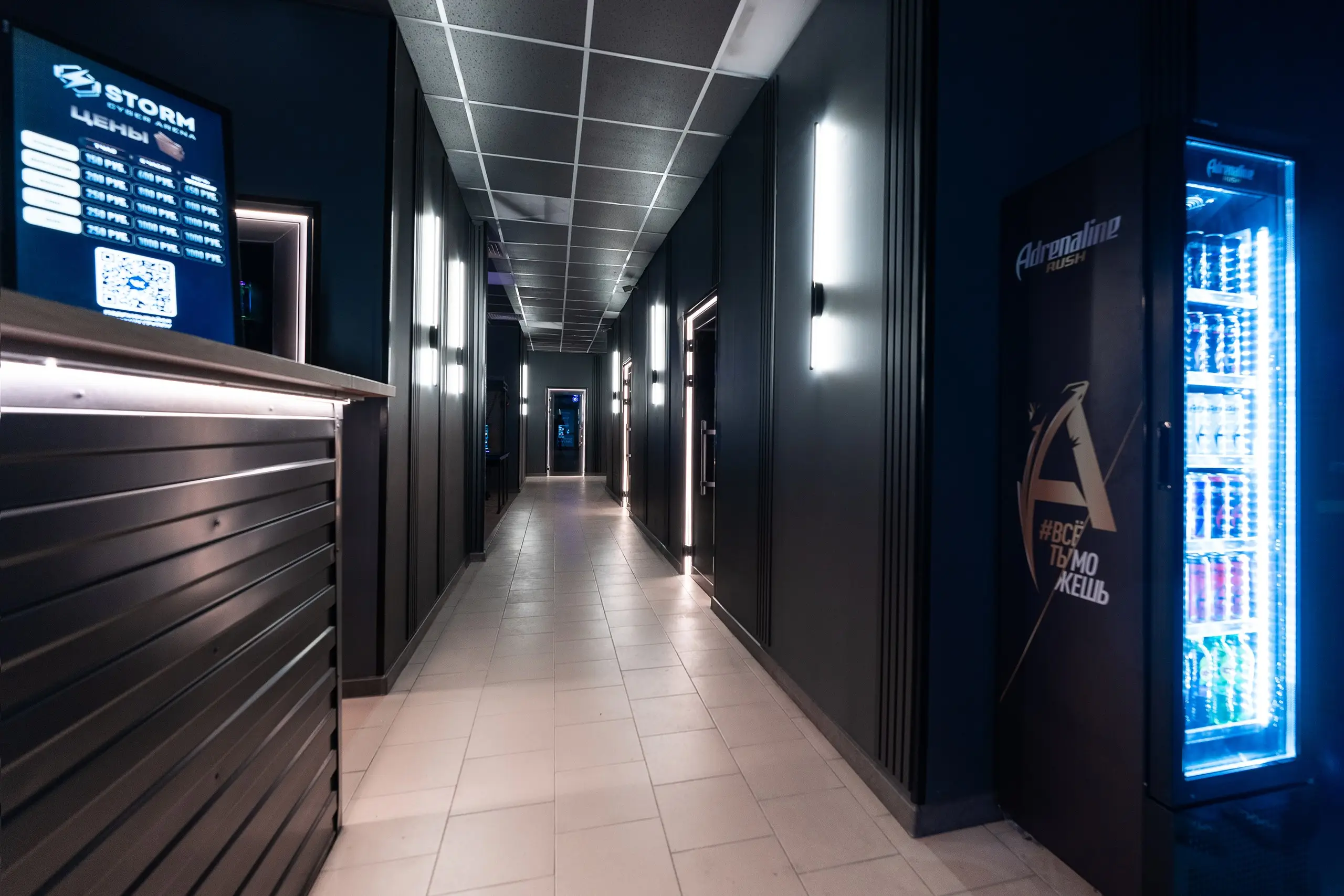 Изображение клуба Cyber Arena STORM № 7
