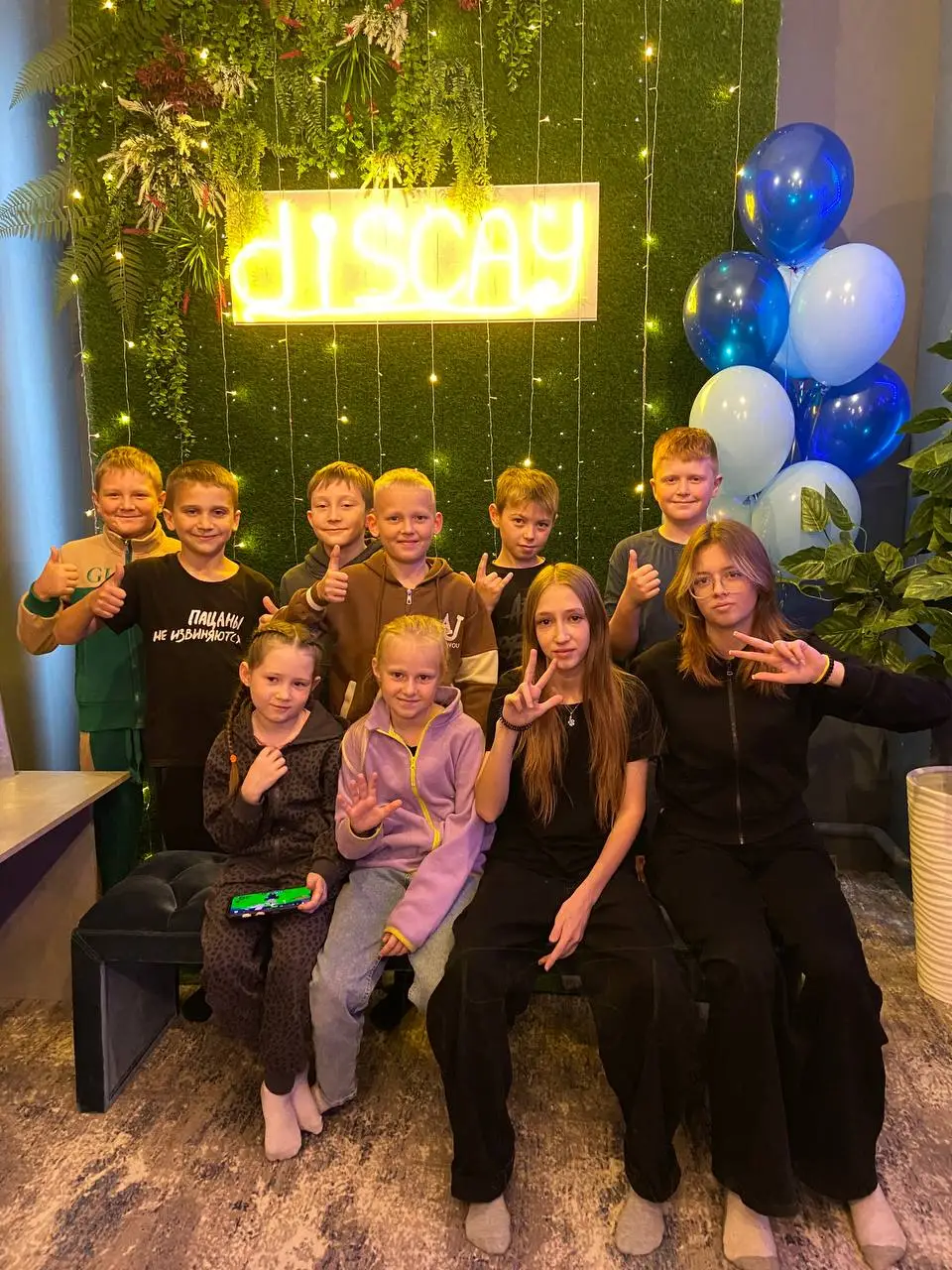 Изображение клуба discay № 10