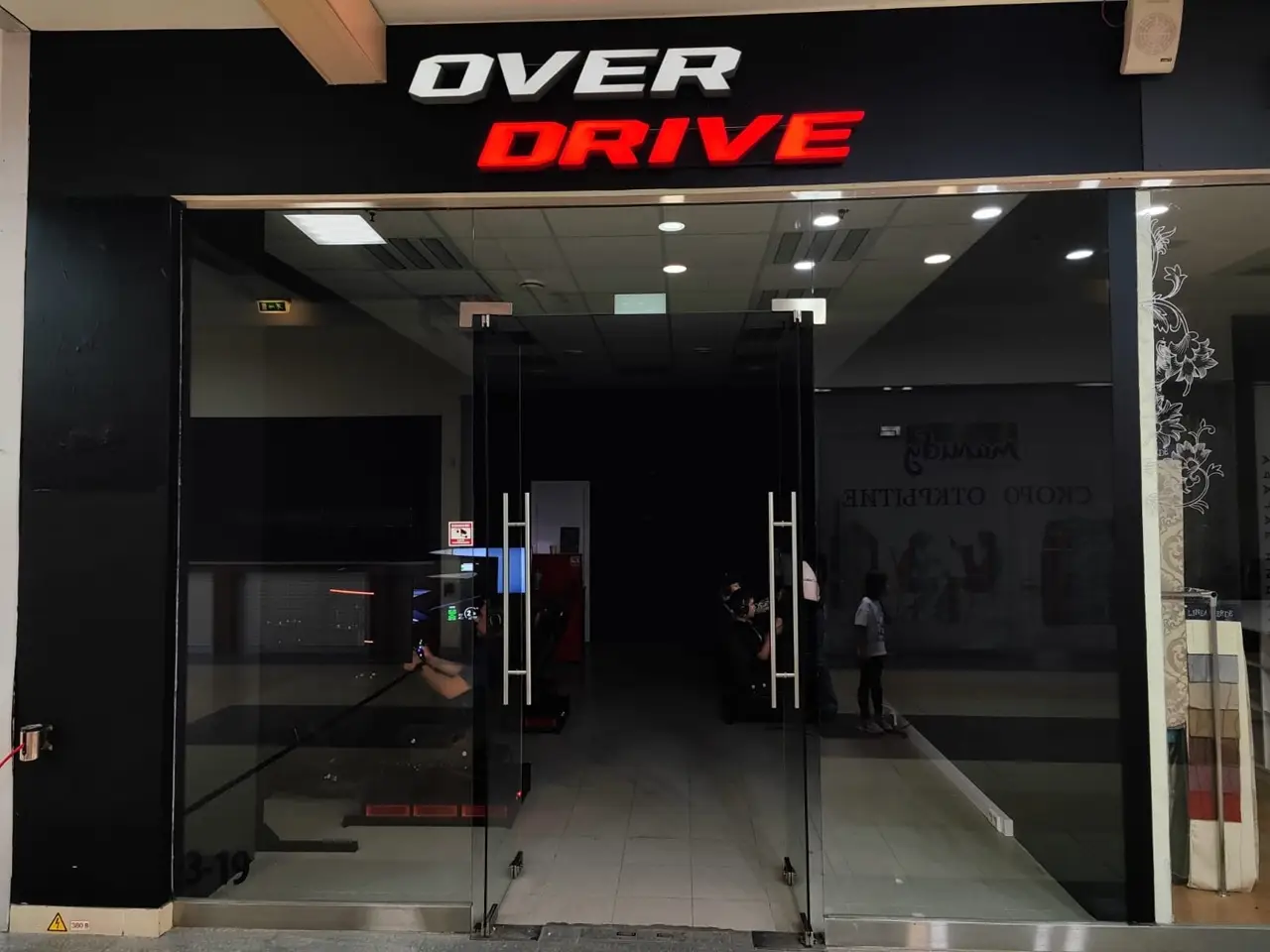 Изображение клуба OverDrive № 8