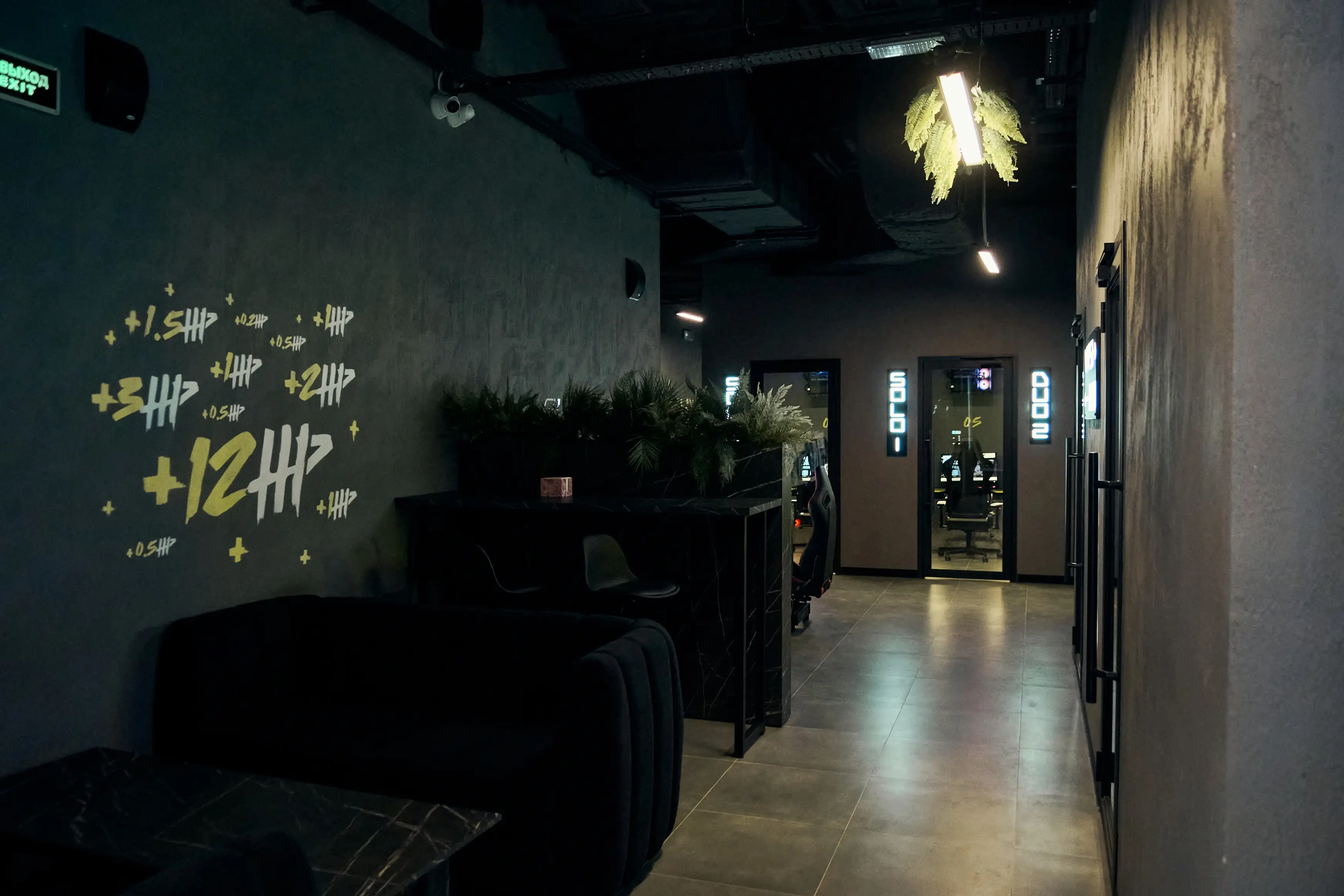 Изображение клуба COLIZEUM Москва Галеон № 2