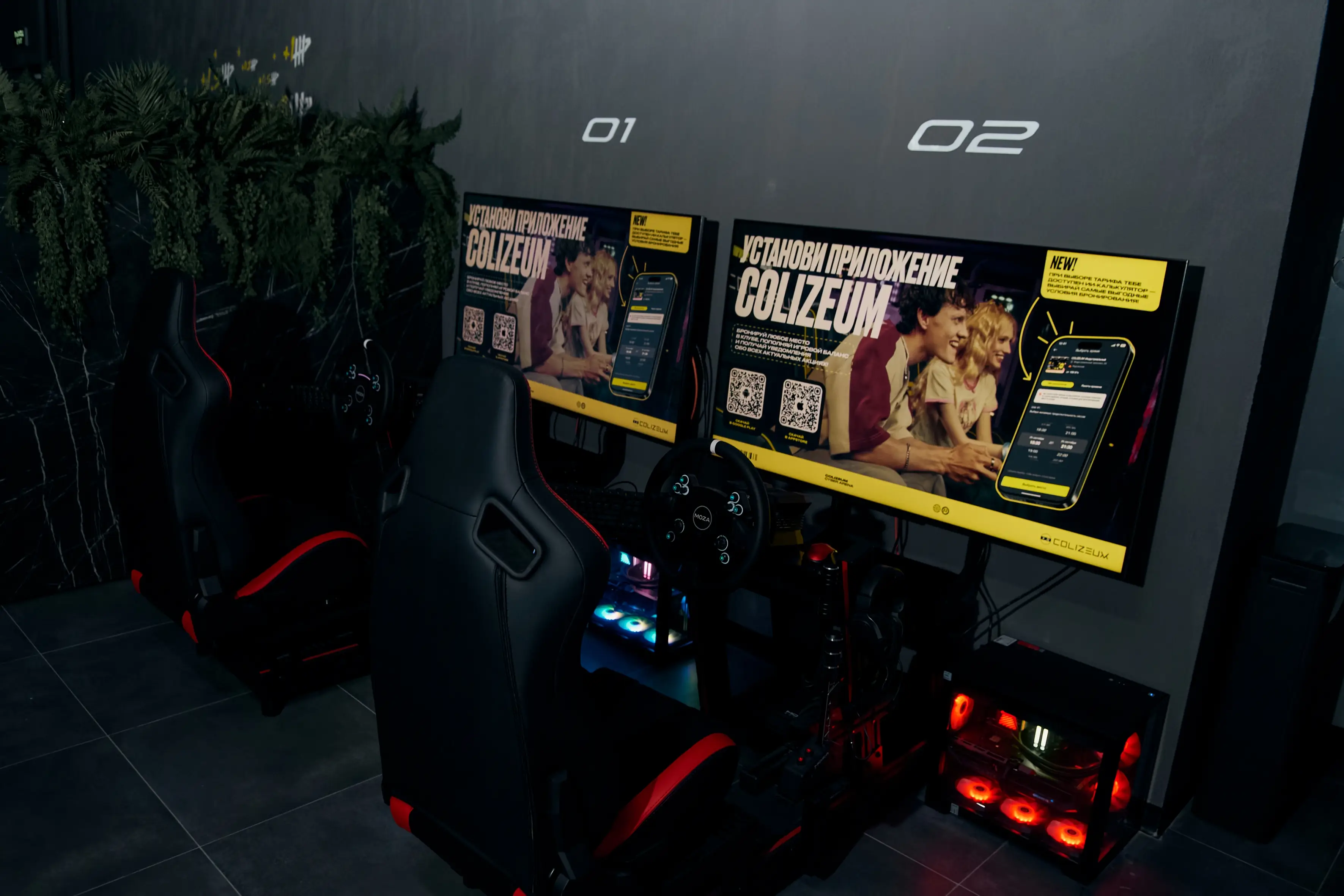 Изображение клуба COLIZEUM Москва Галеон № 3