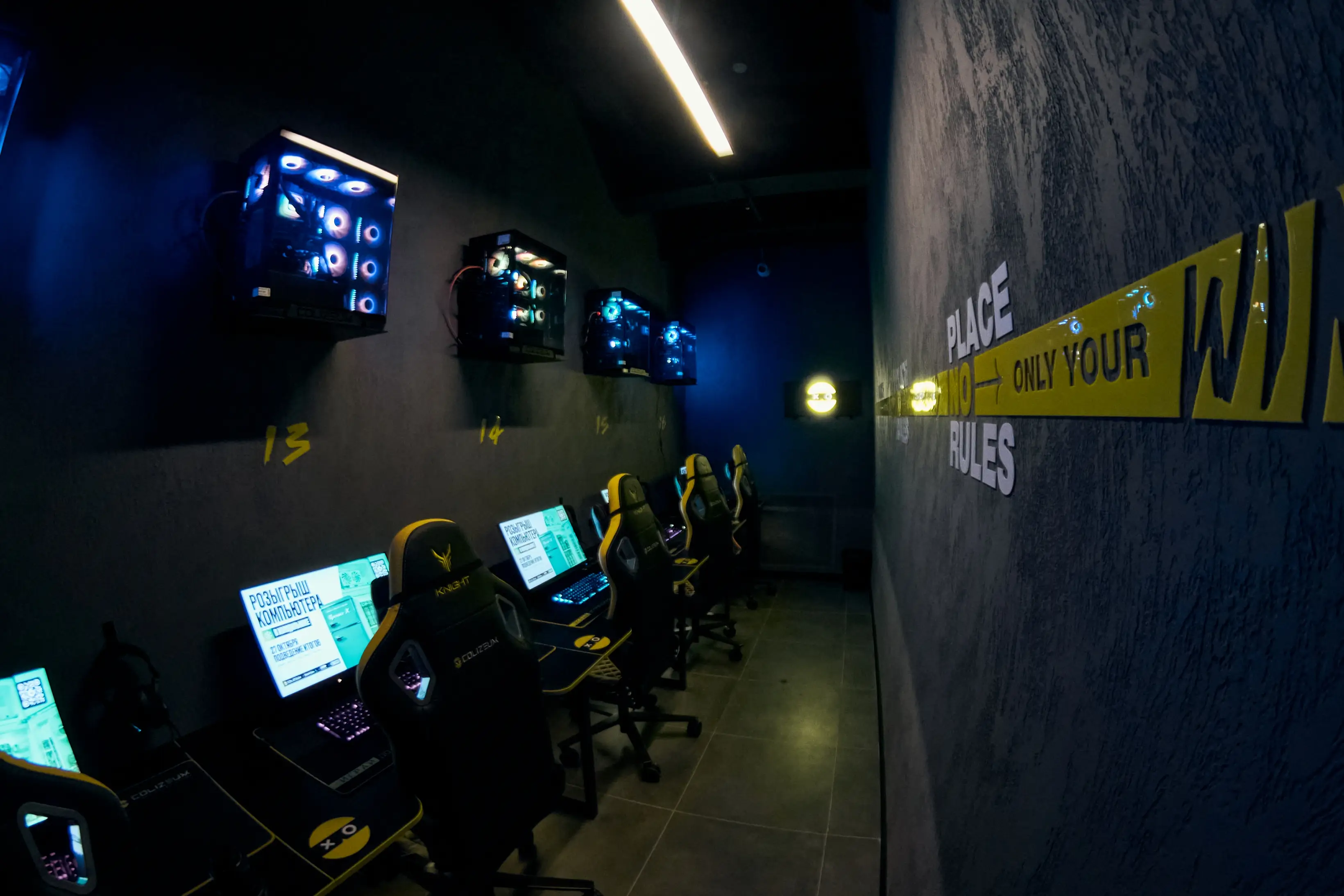 Изображение клуба COLIZEUM Москва Галеон № 4