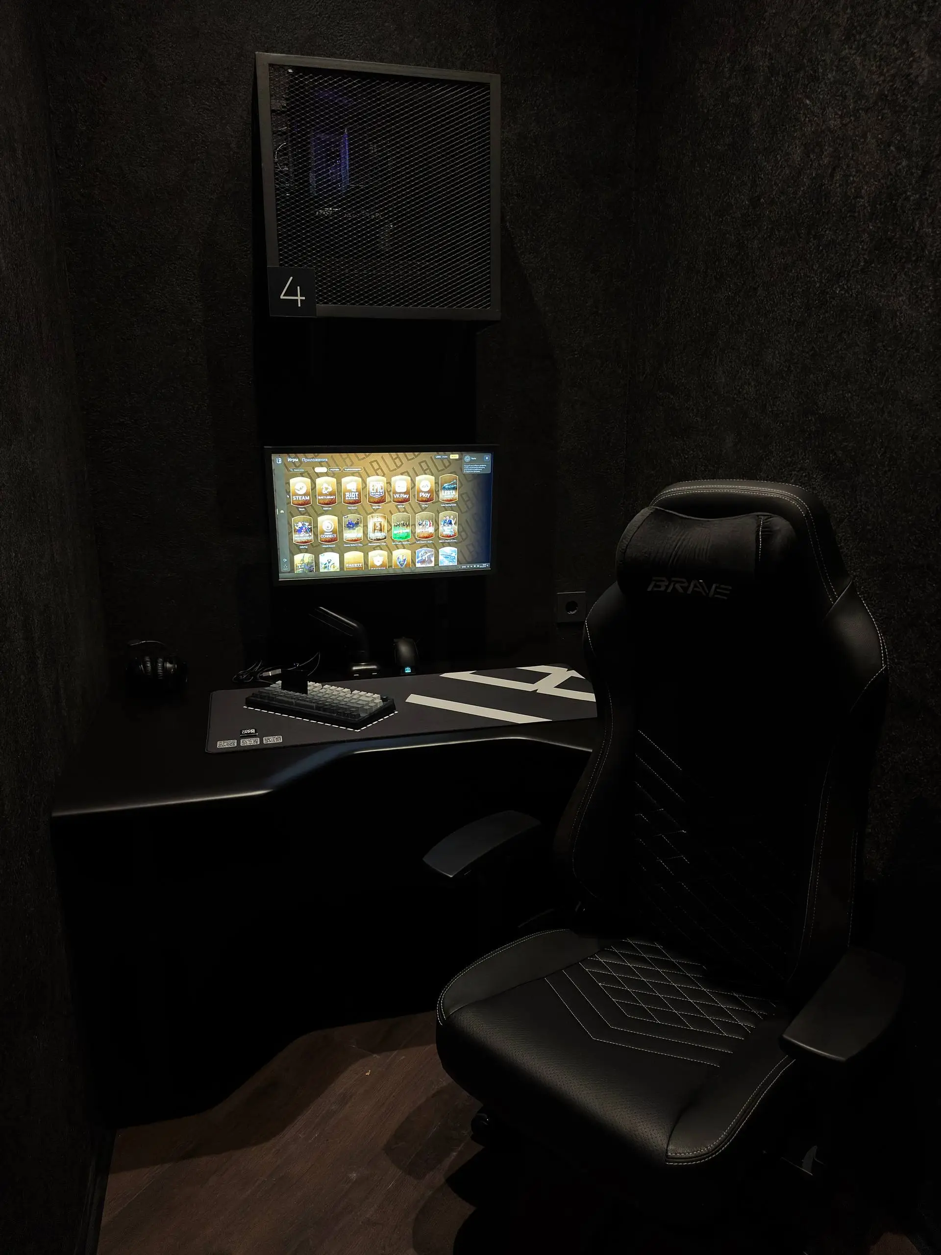 Изображение клуба L8 SPOT ФР № 2