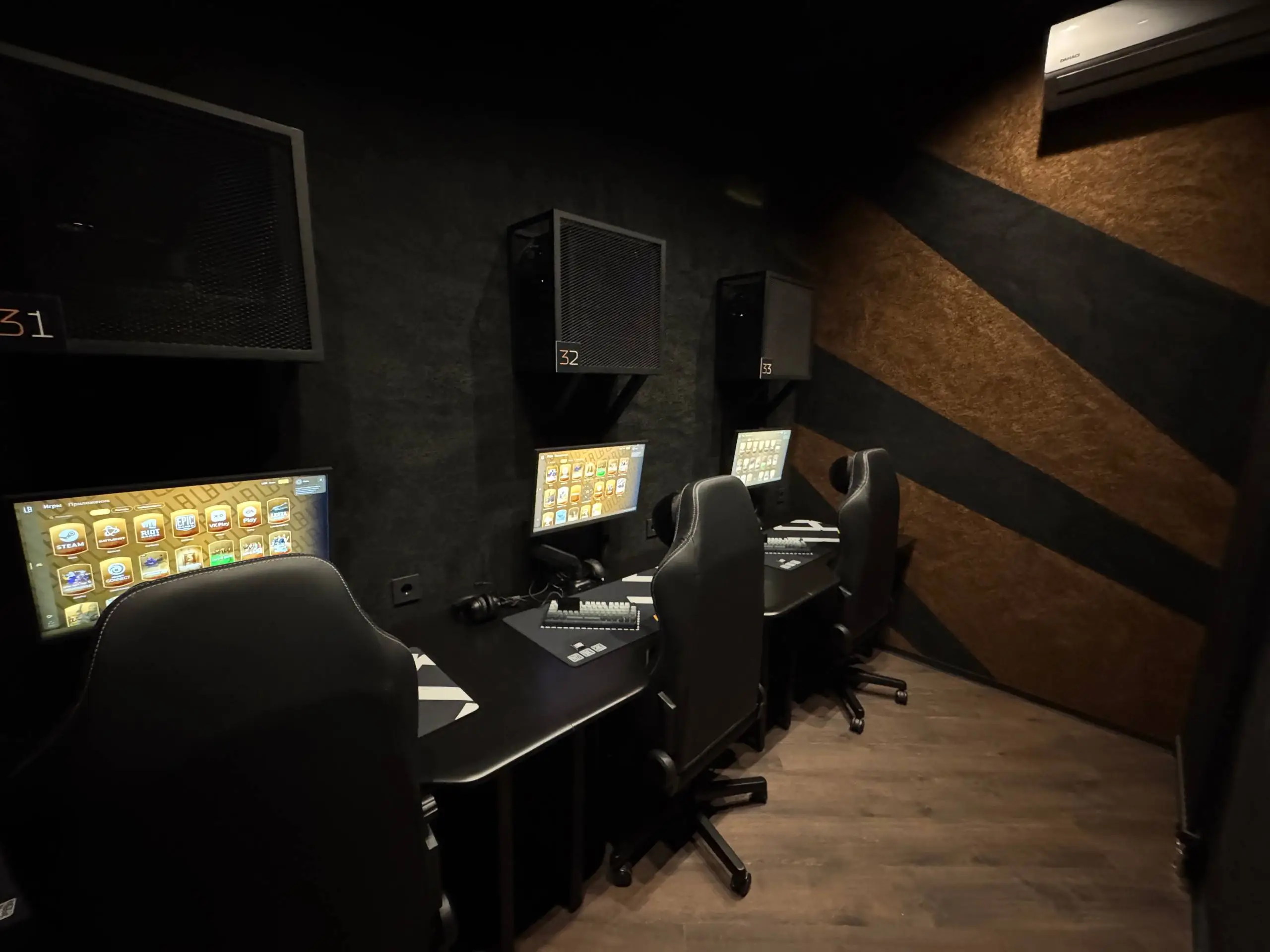 Изображение клуба L8 SPOT ФР № 3