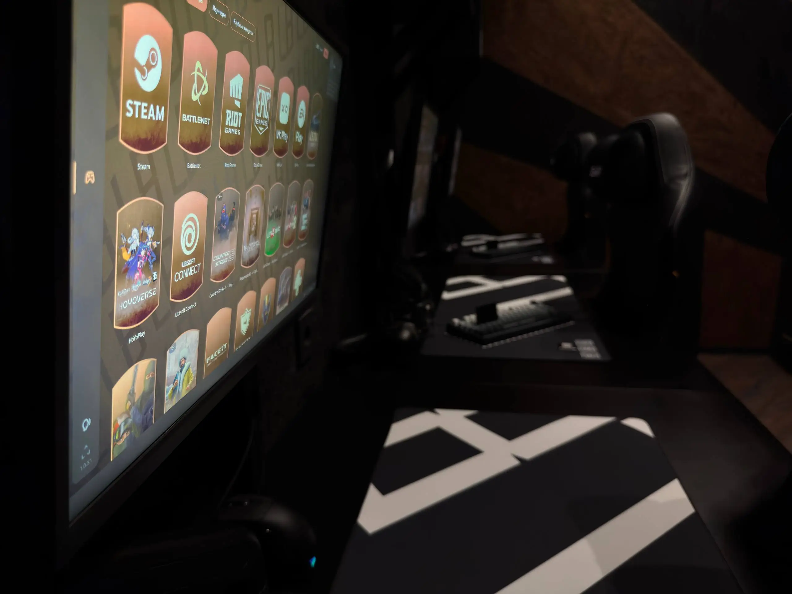 Изображение клуба L8 SPOT ФР № 4