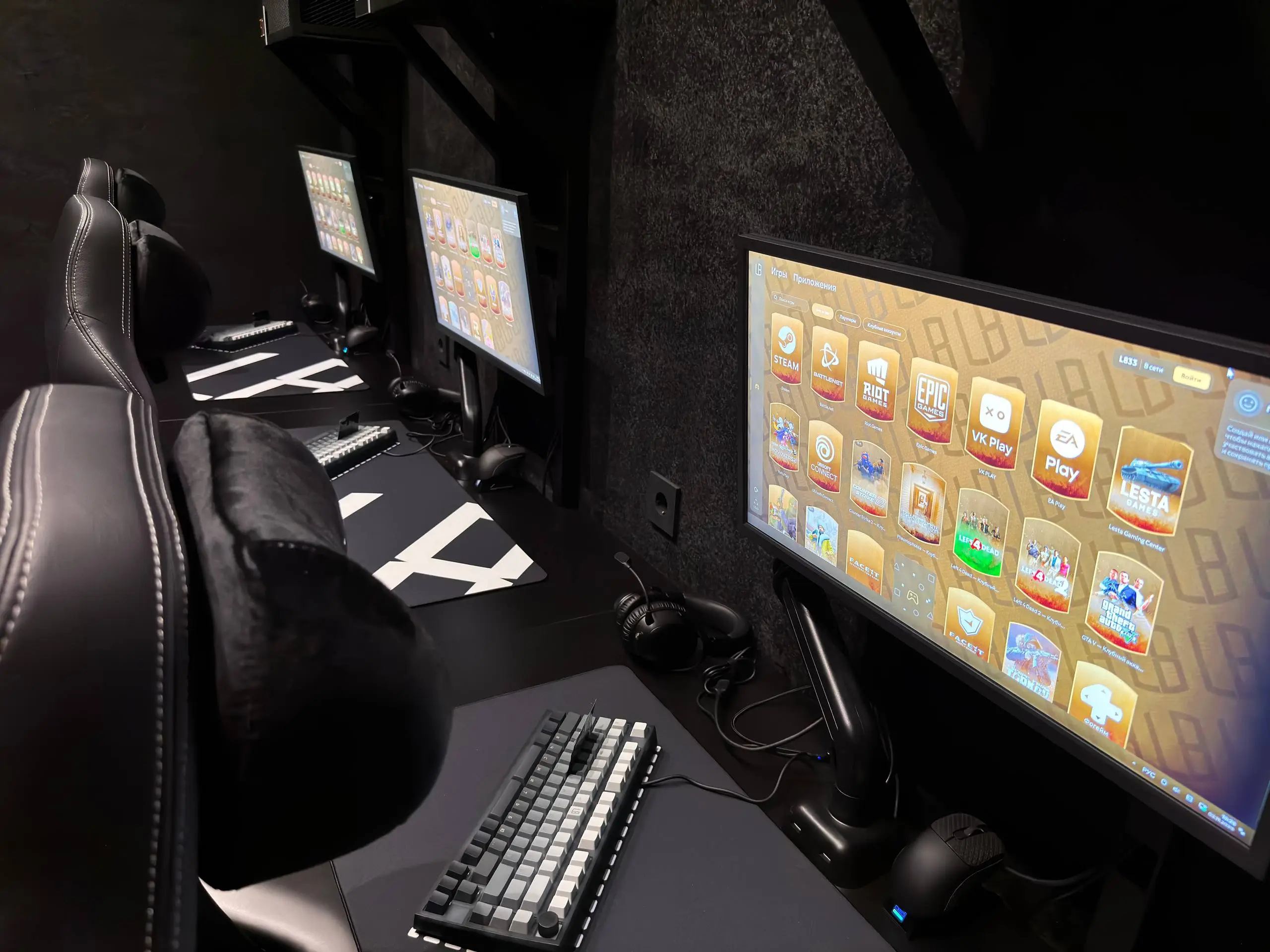 Изображение клуба L8 SPOT ФР № 5