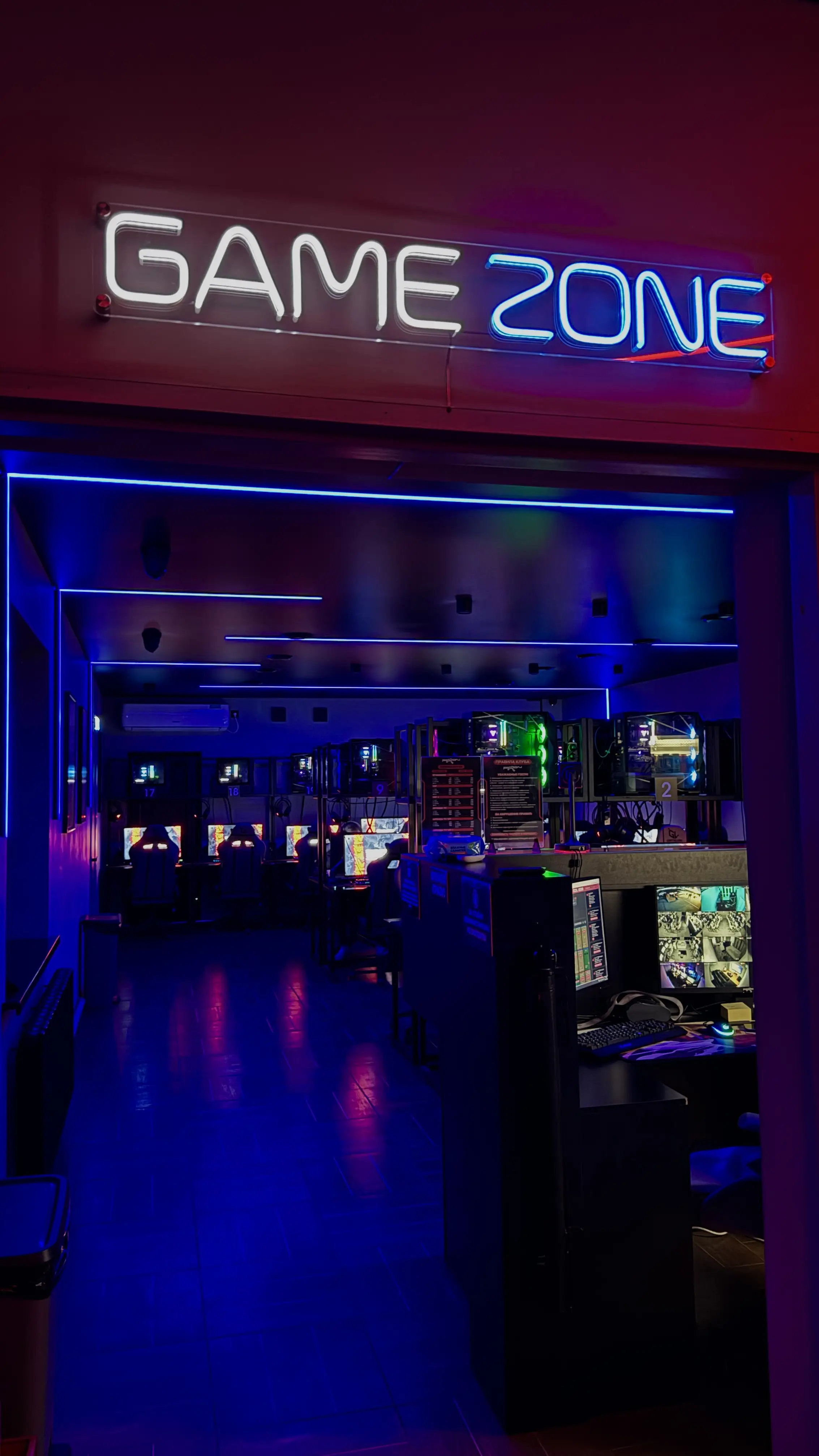 Изображение клуба PATRON № 8