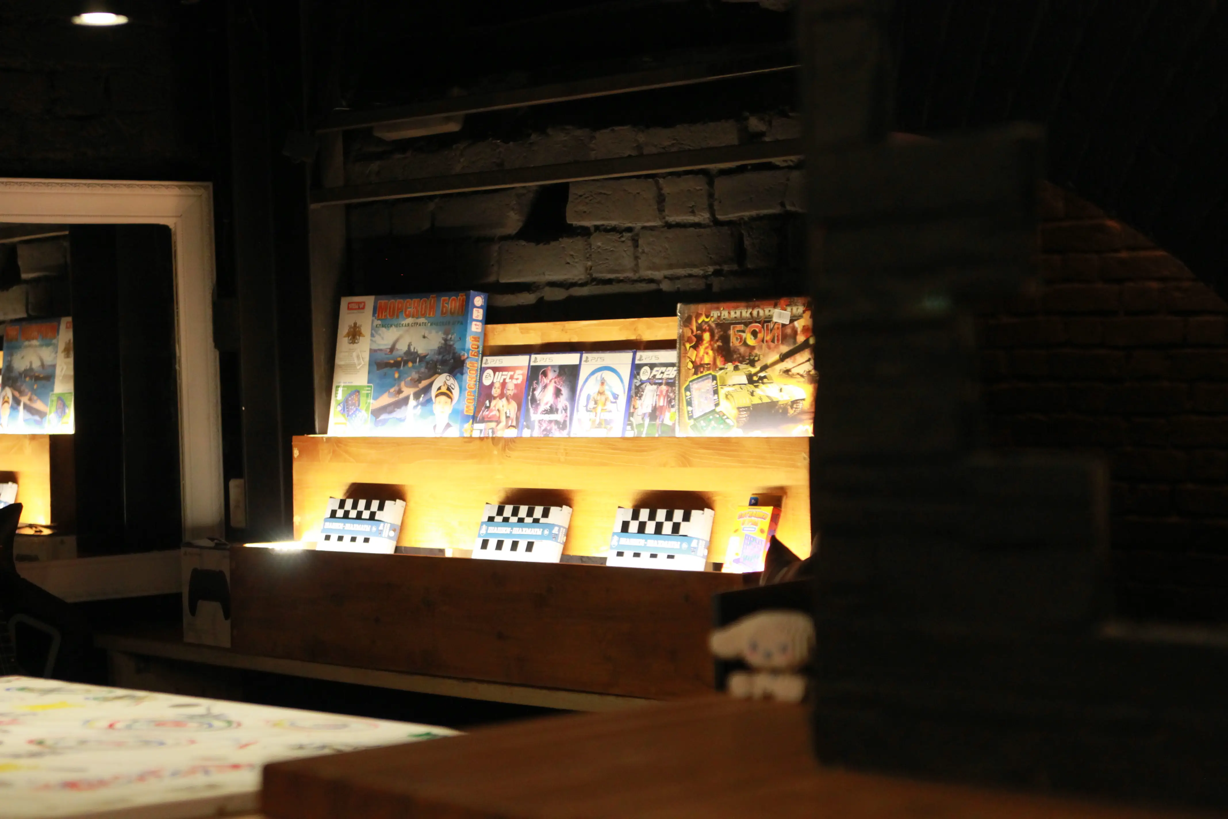 Изображение клуба НГейм № 4