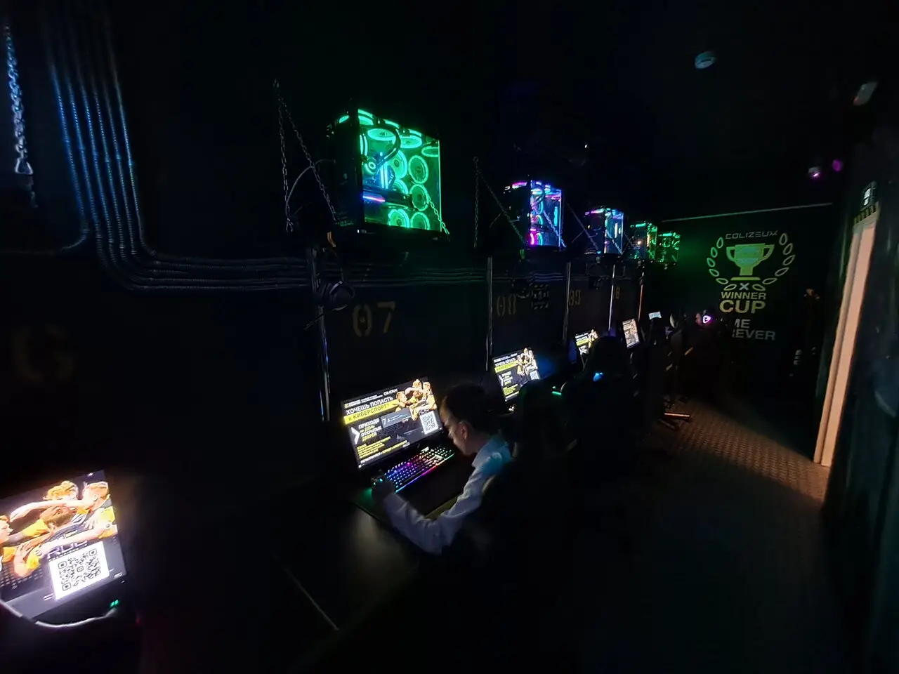 Изображение клуба COLIZEUM Реутов № 4