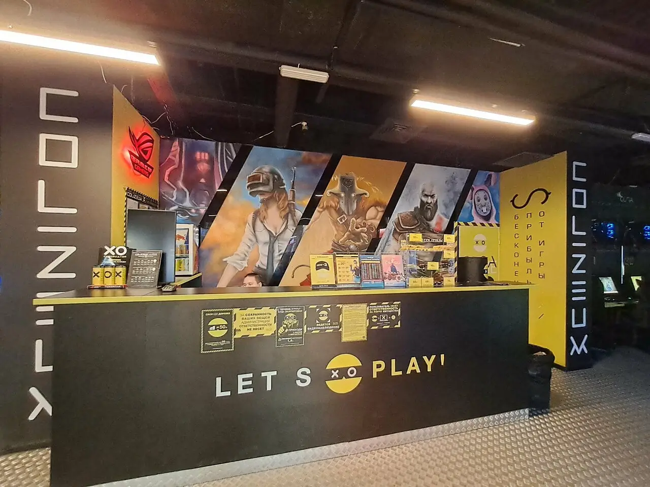 Изображение клуба COLIZEUM Реутов № 2