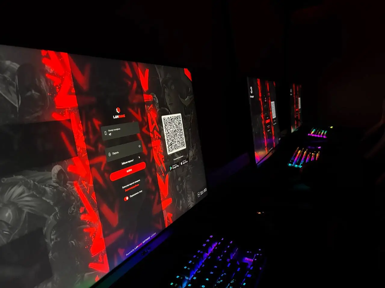 Изображение клуба ГЕЙМХАУС № 1